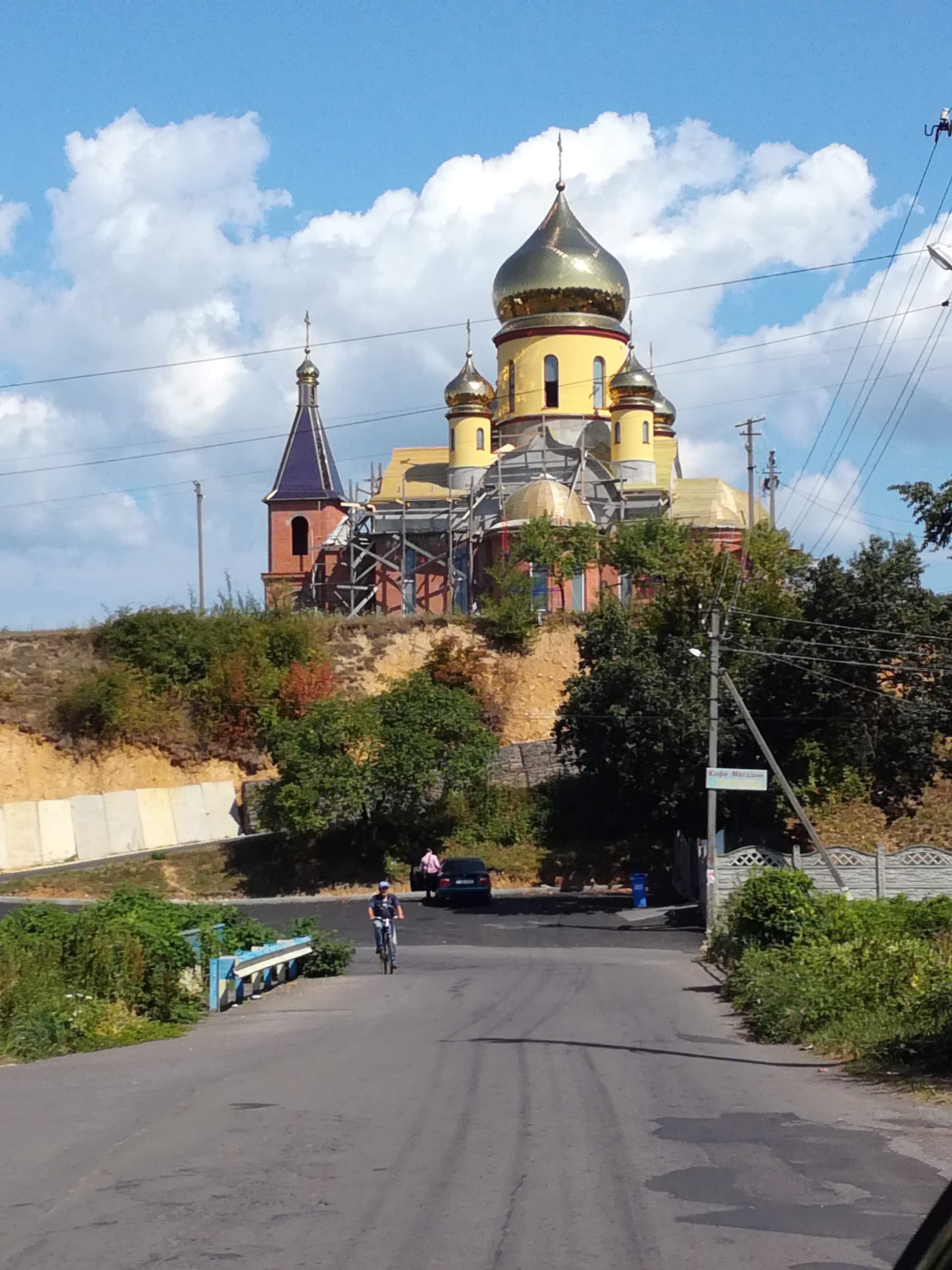 Тарас Бульба image 6