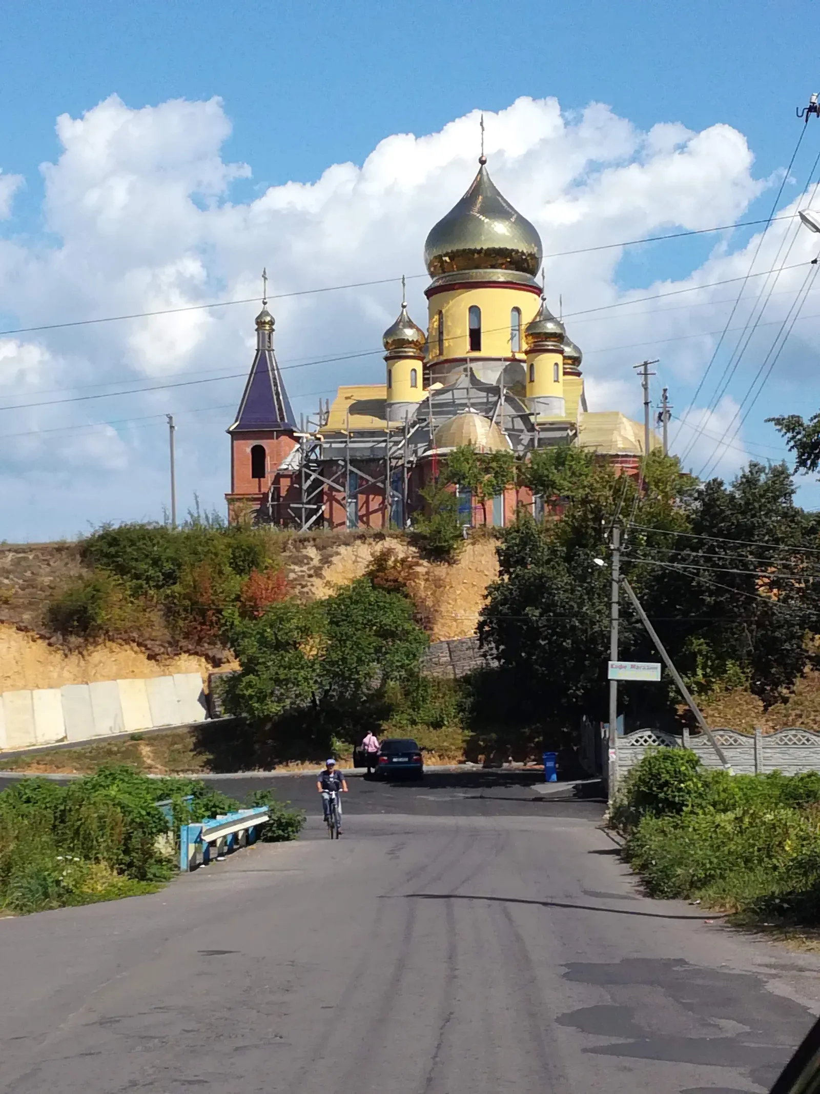 Тарас Бульба image 6