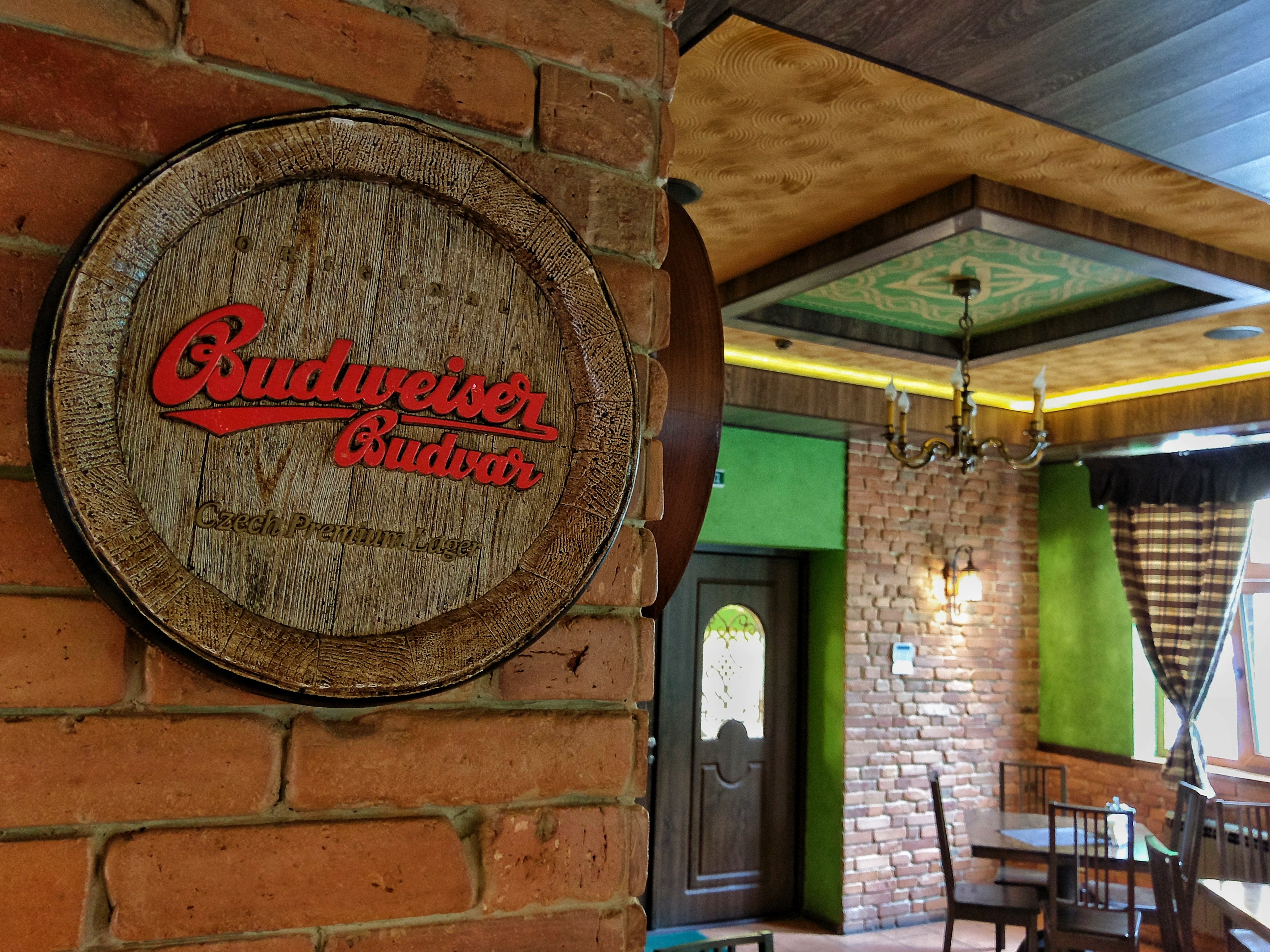 Dublin Irish Restaurant & Pub image 1