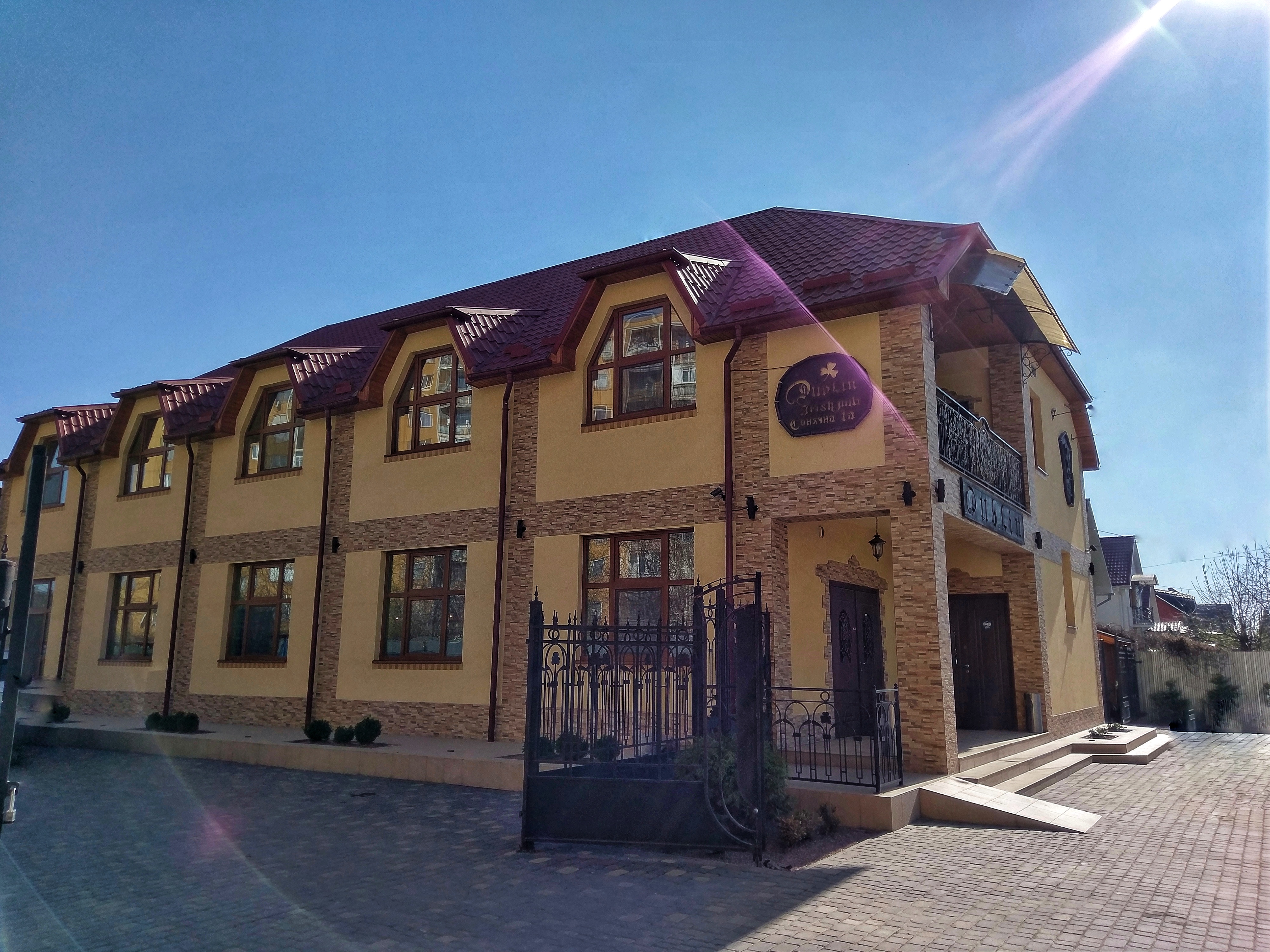 Dublin Irish Restaurant & Pub image 5