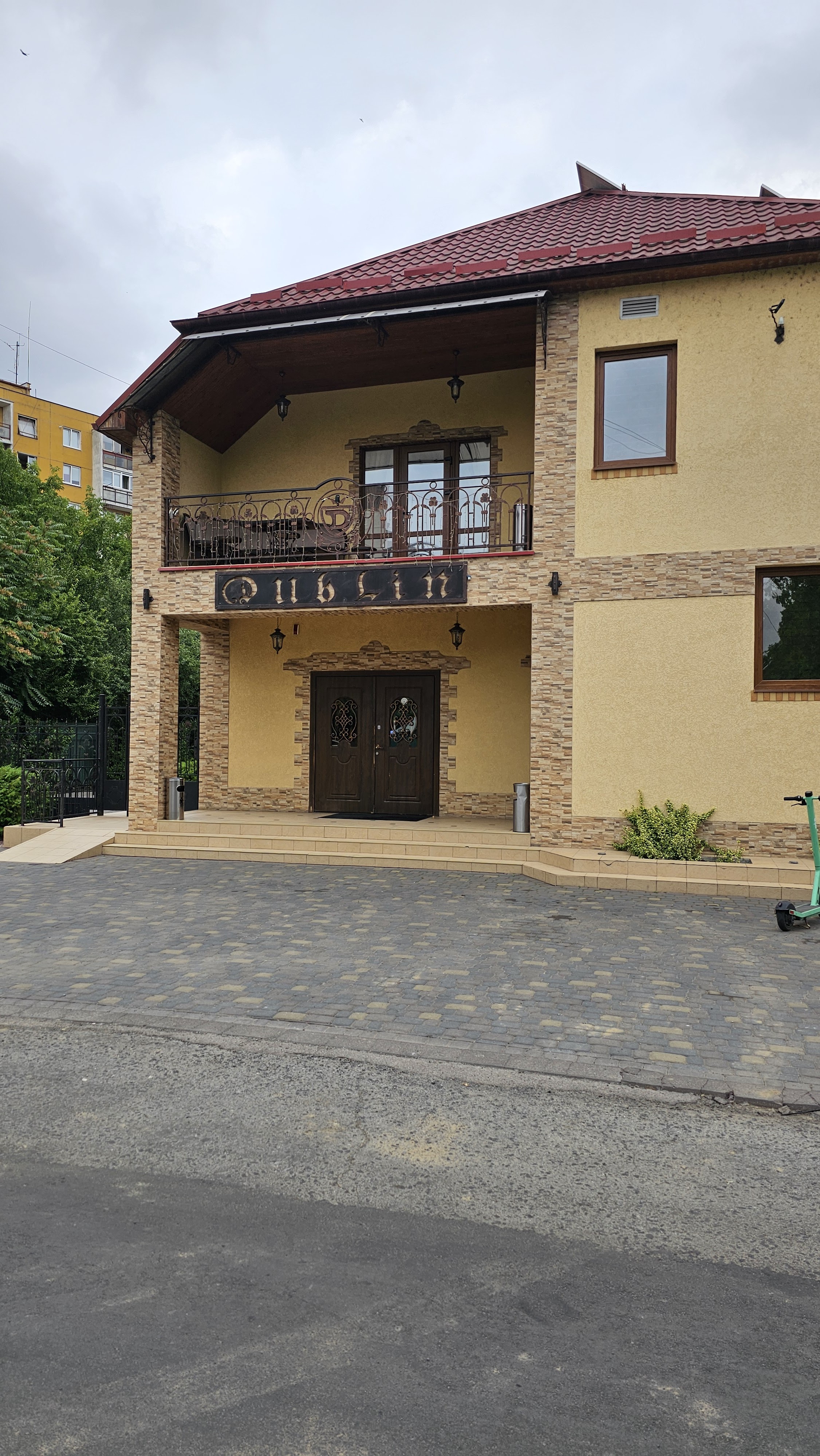 Dublin Irish Restaurant & Pub image 7