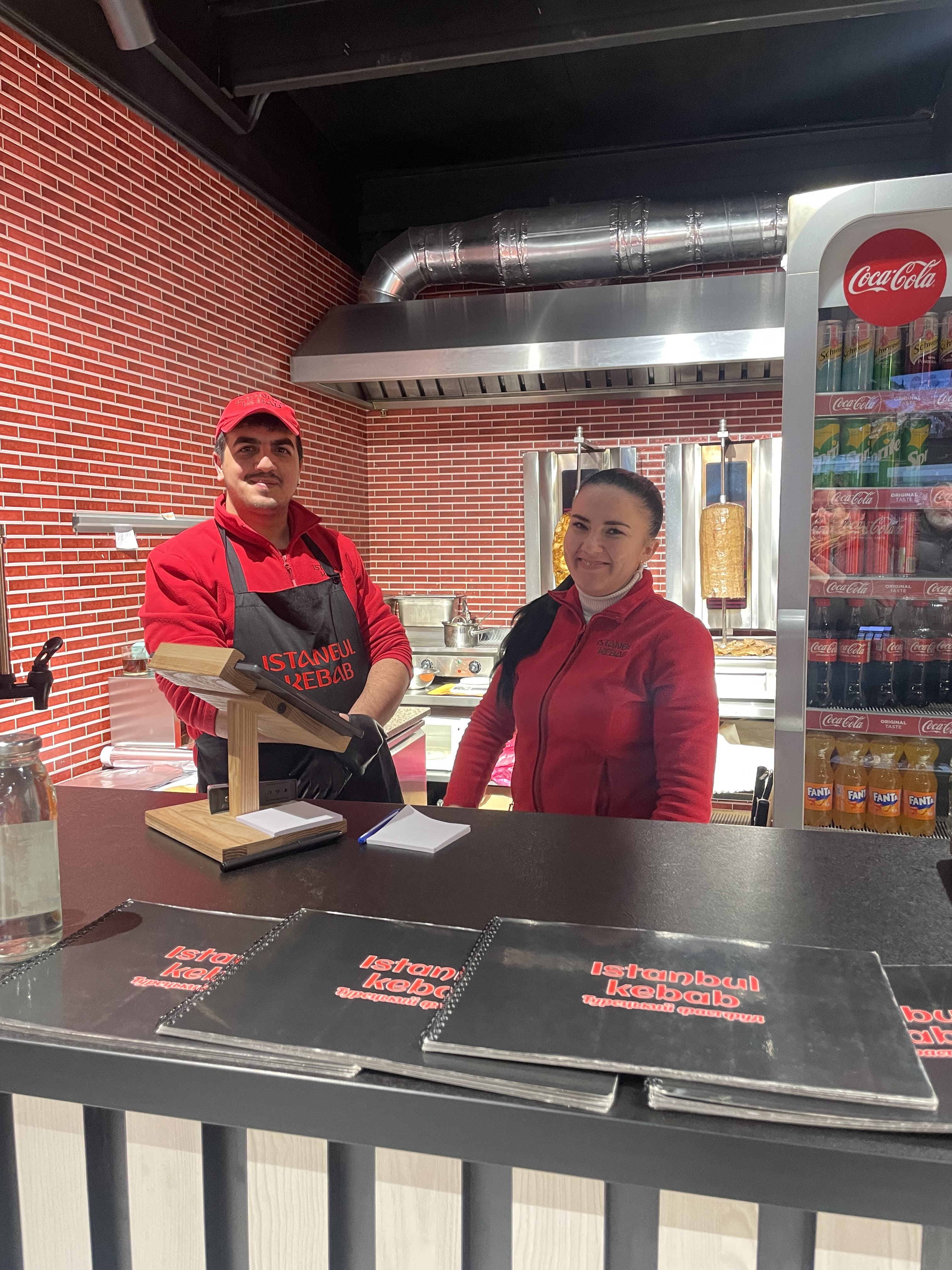 Istanbul Kebab Tokio image 3