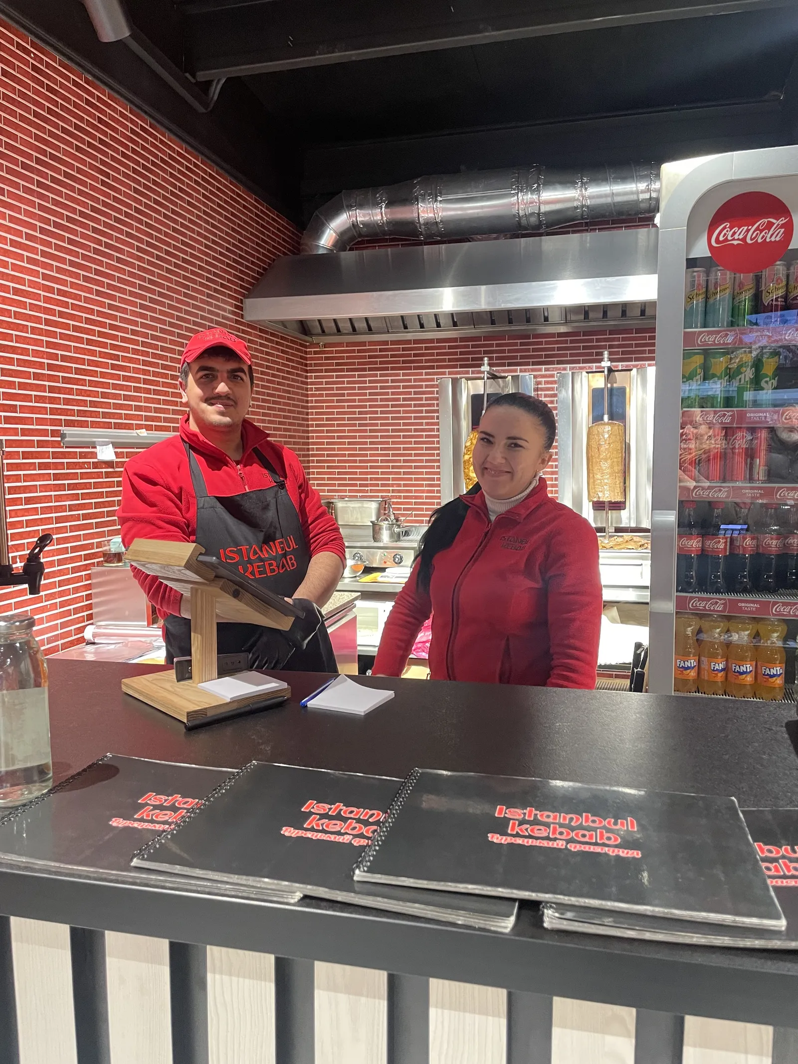 Istanbul Kebab Tokio image 3