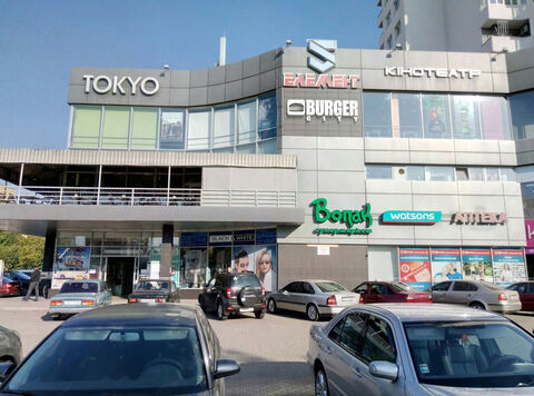 "Burger City" image 1