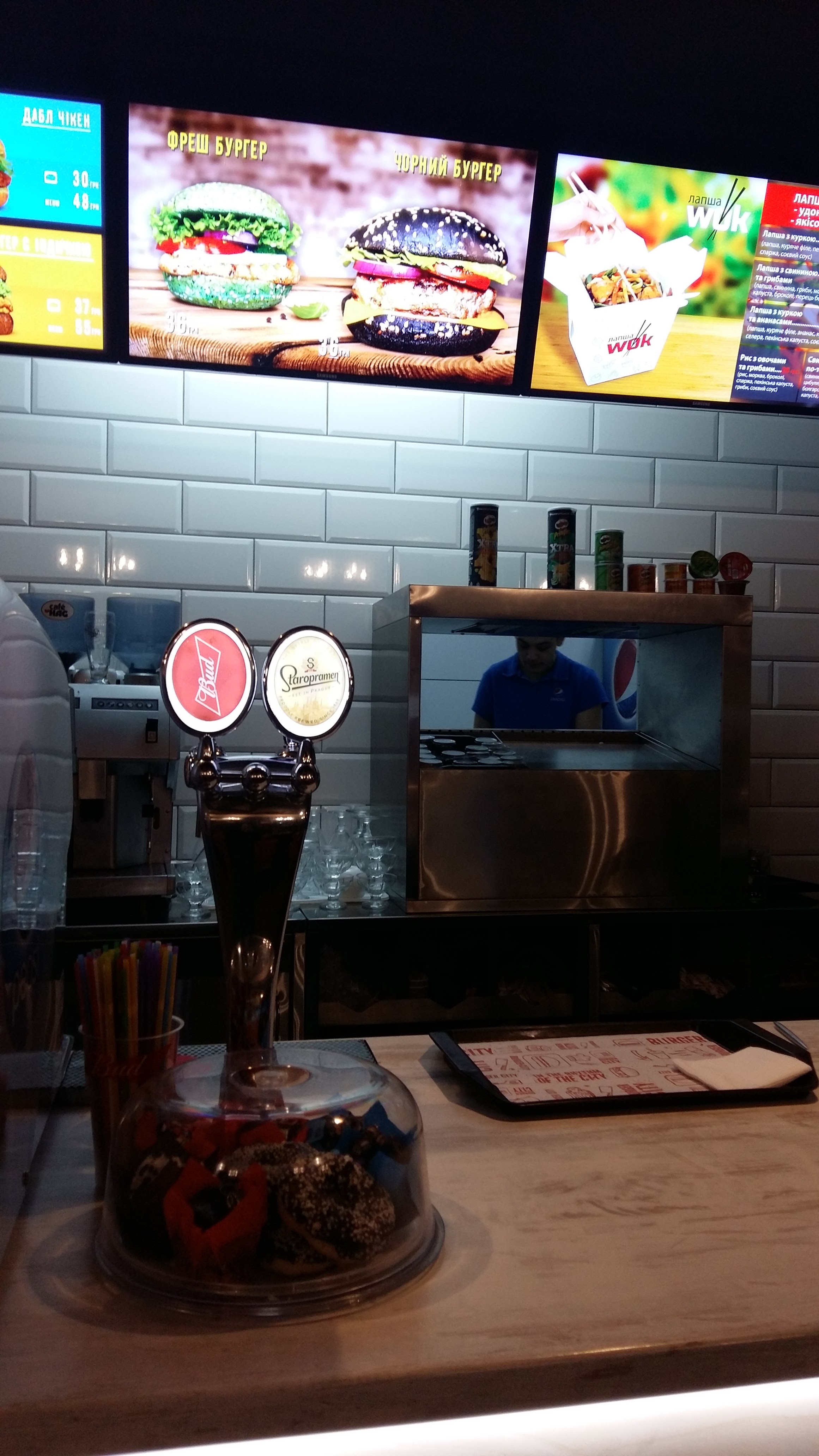 "Burger City" image 7