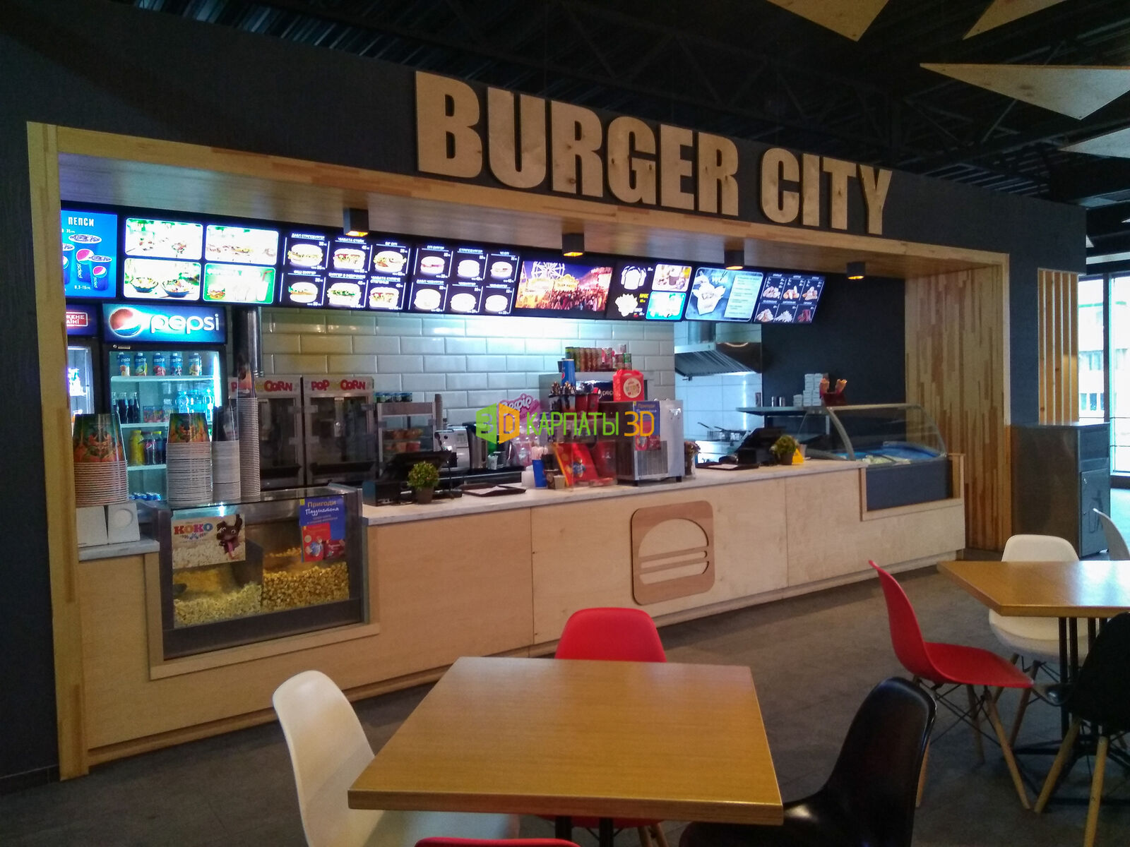 "Burger City" image 9