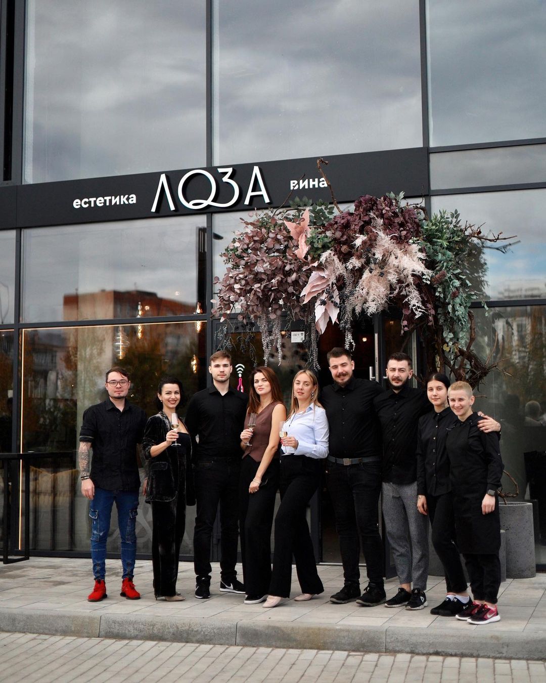 Loza Estetyka Vyna image 3