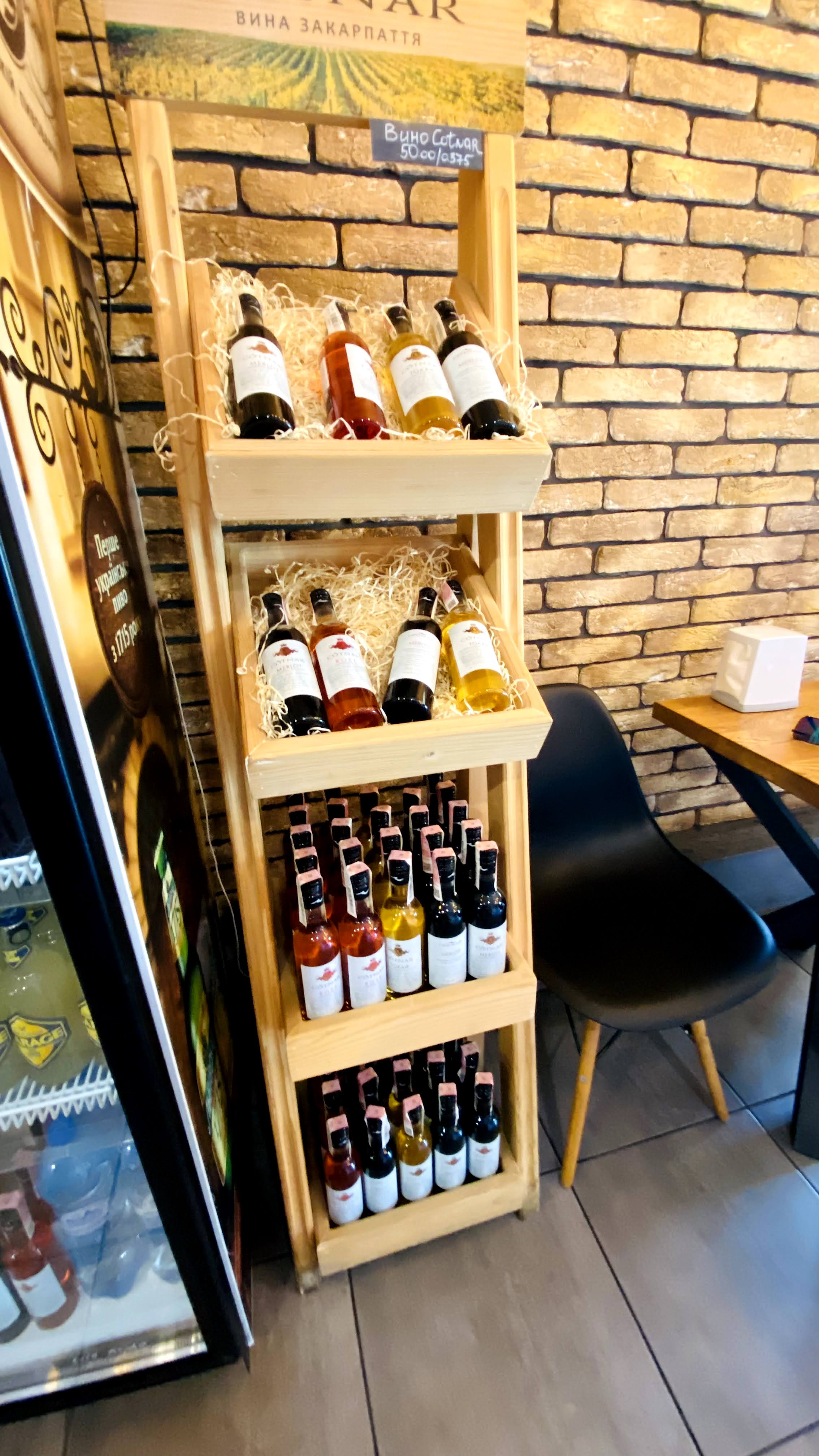 Шашлик-маркет "Маринад" image 9