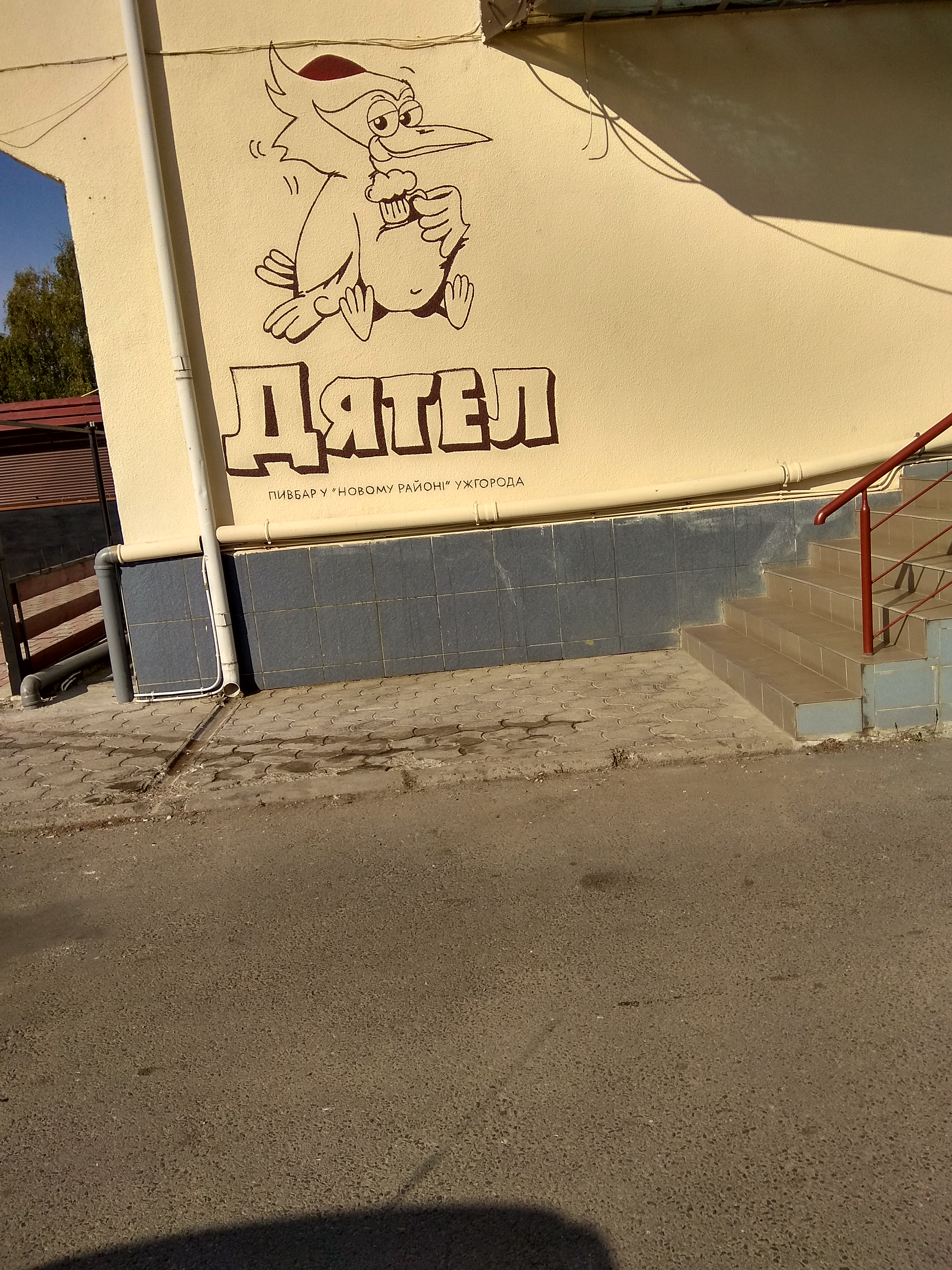 New York-citi image 8