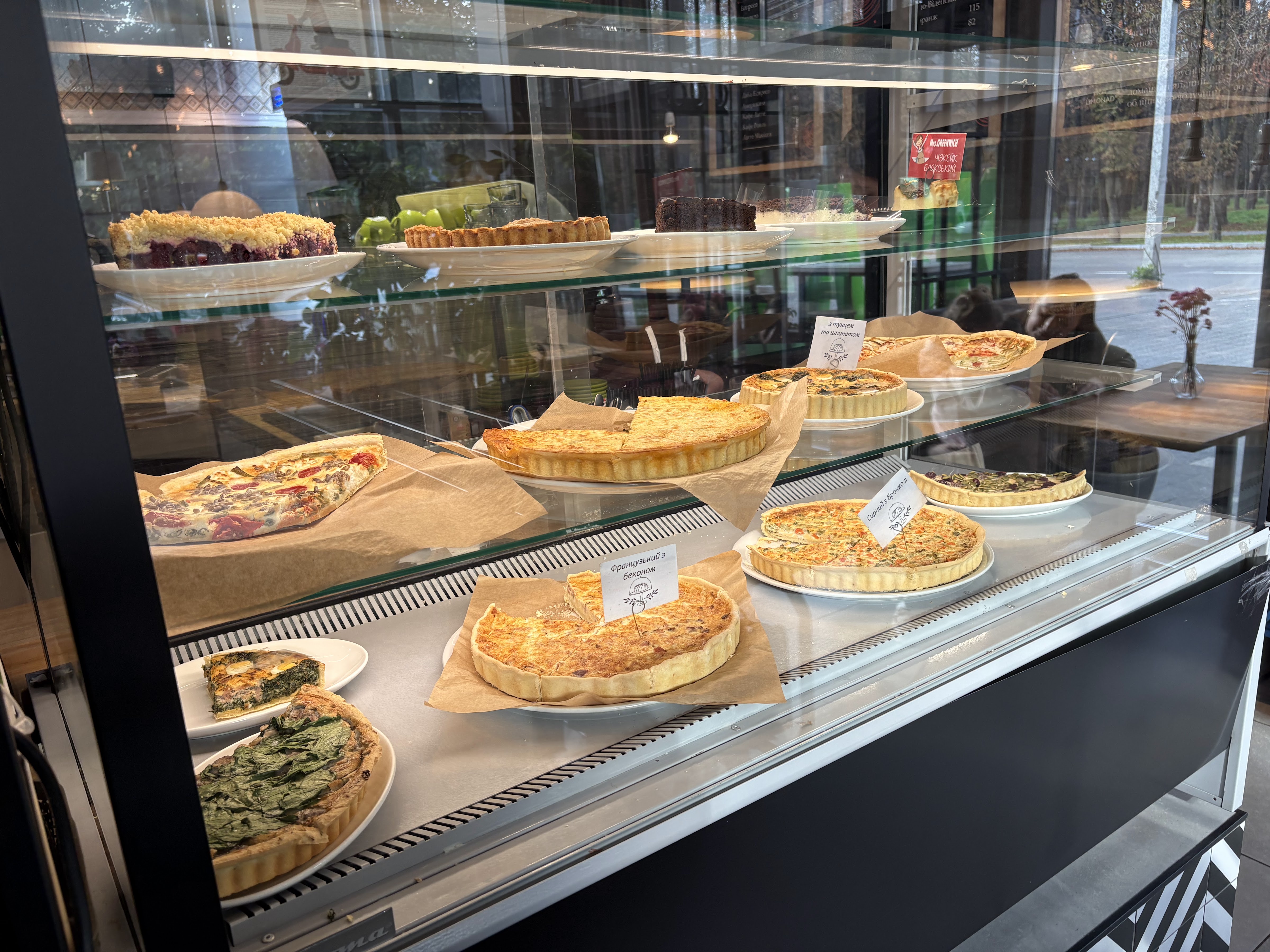 Greenwich Park image 8