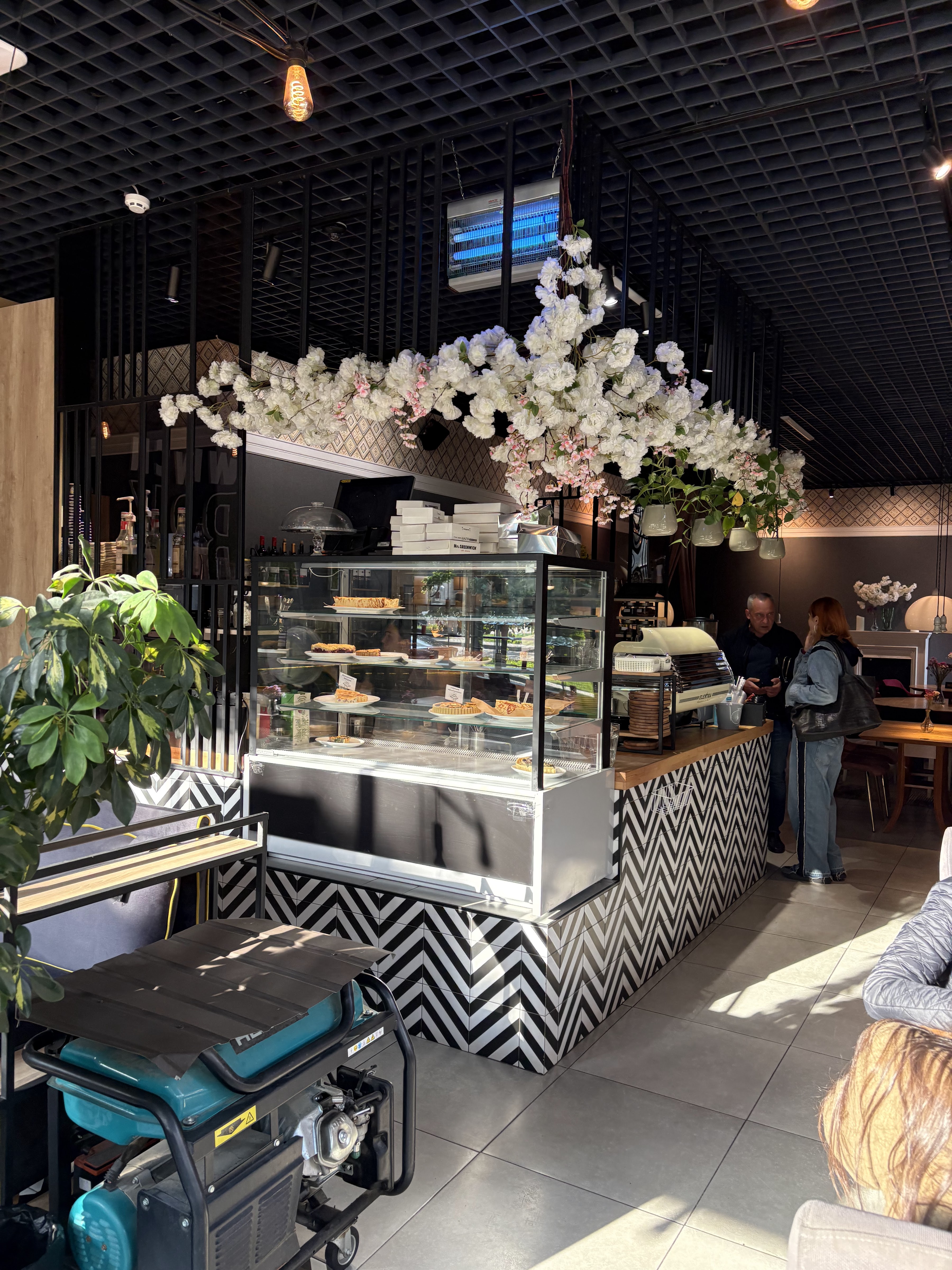 Greenwich Park image 9