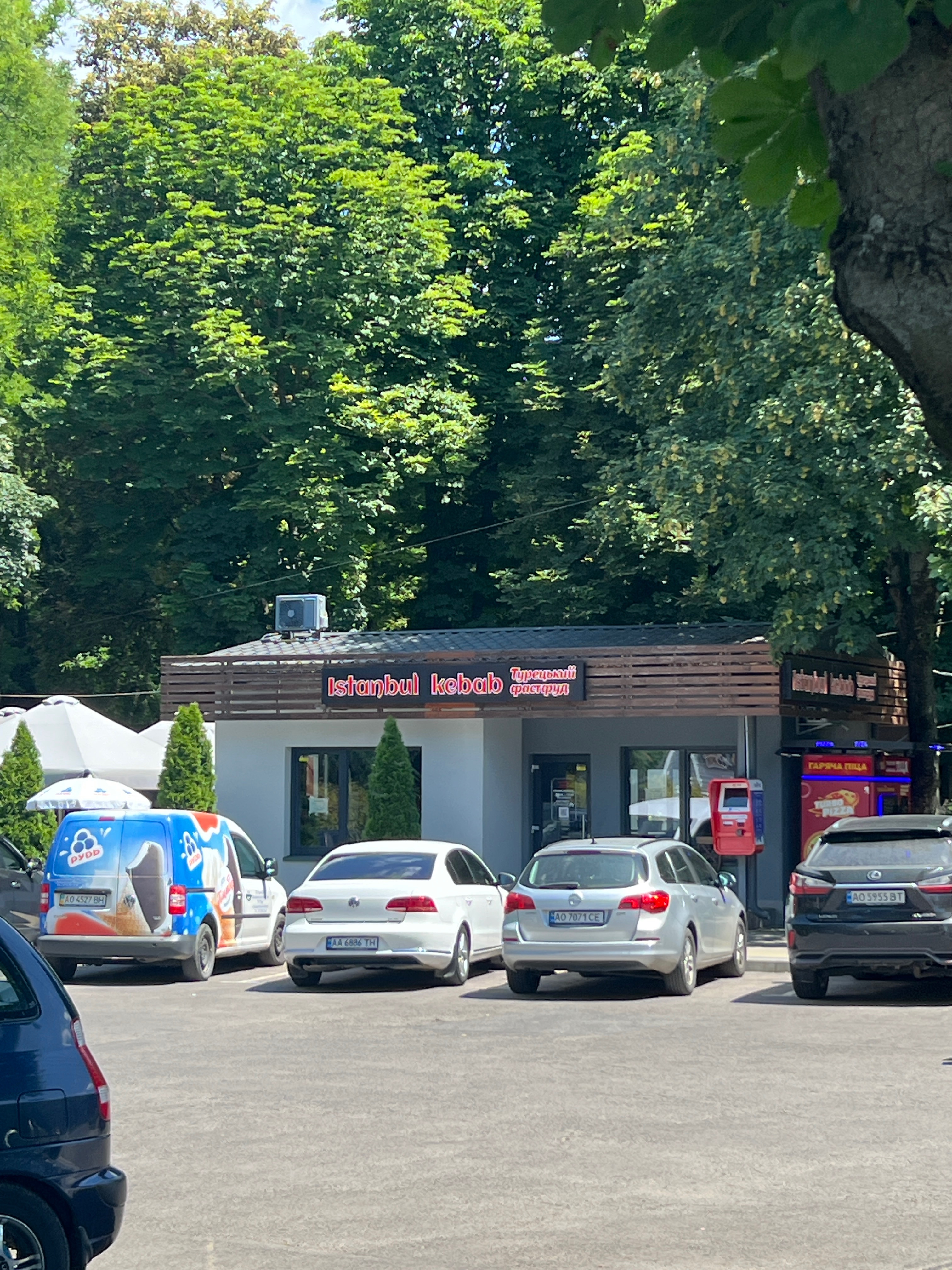 Istanbul Kebab image 6