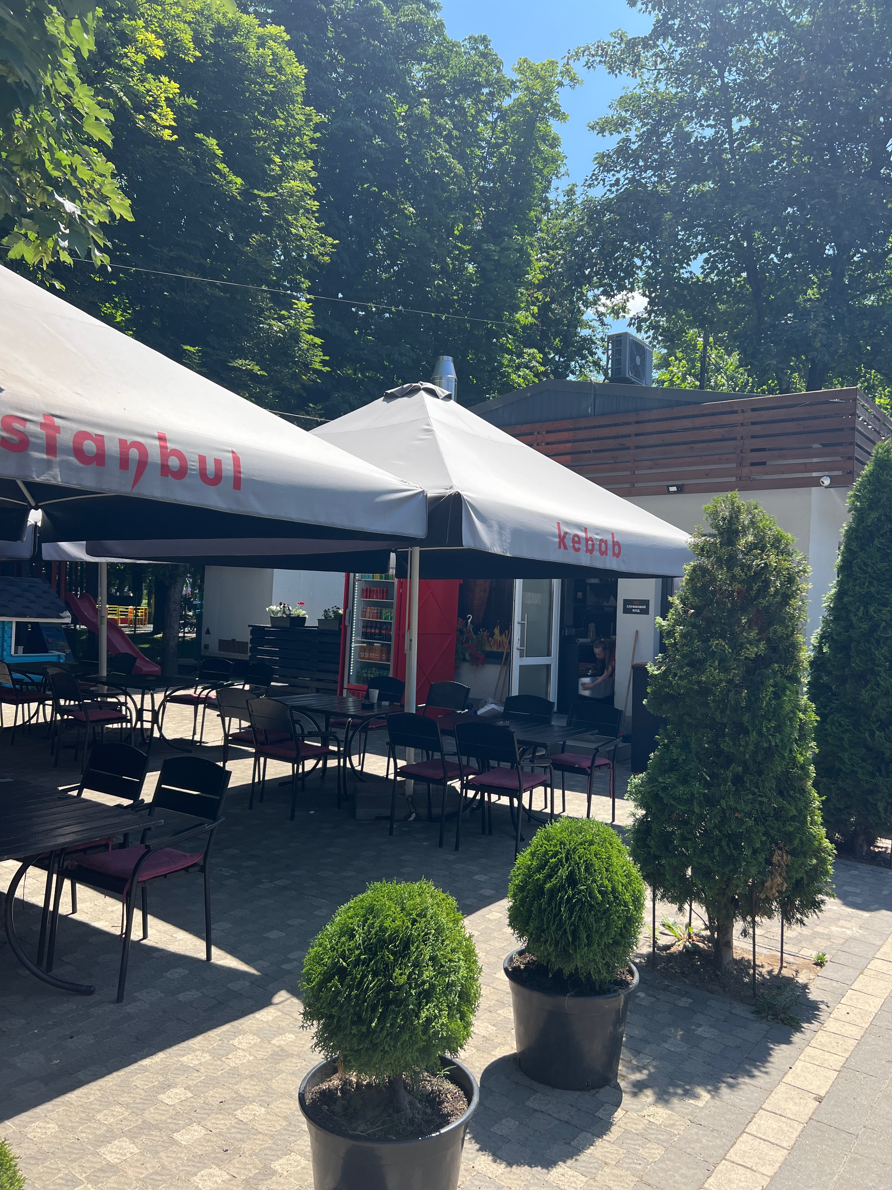 Istanbul Kebab image 10