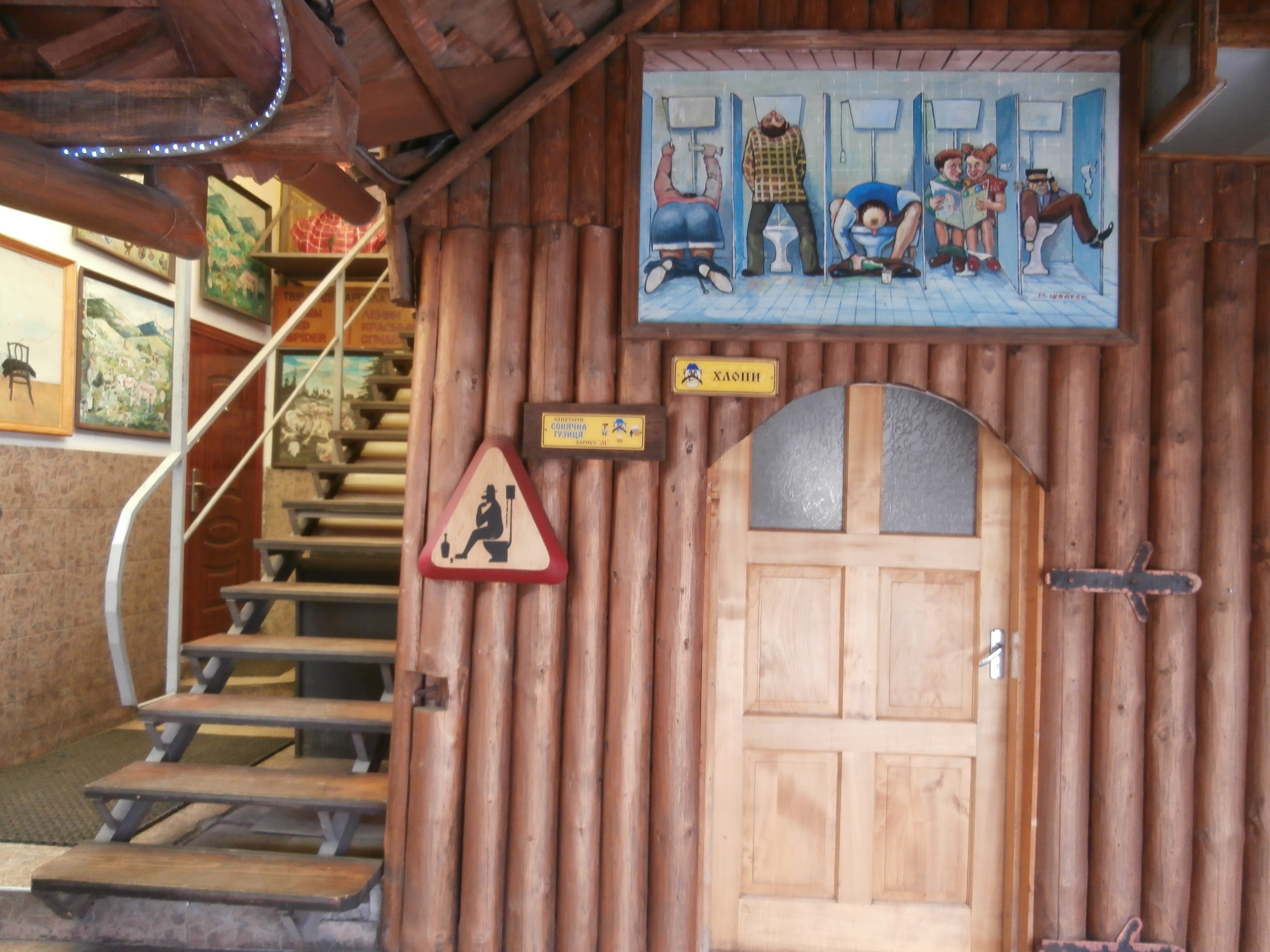 Detsa u Notarya image 9