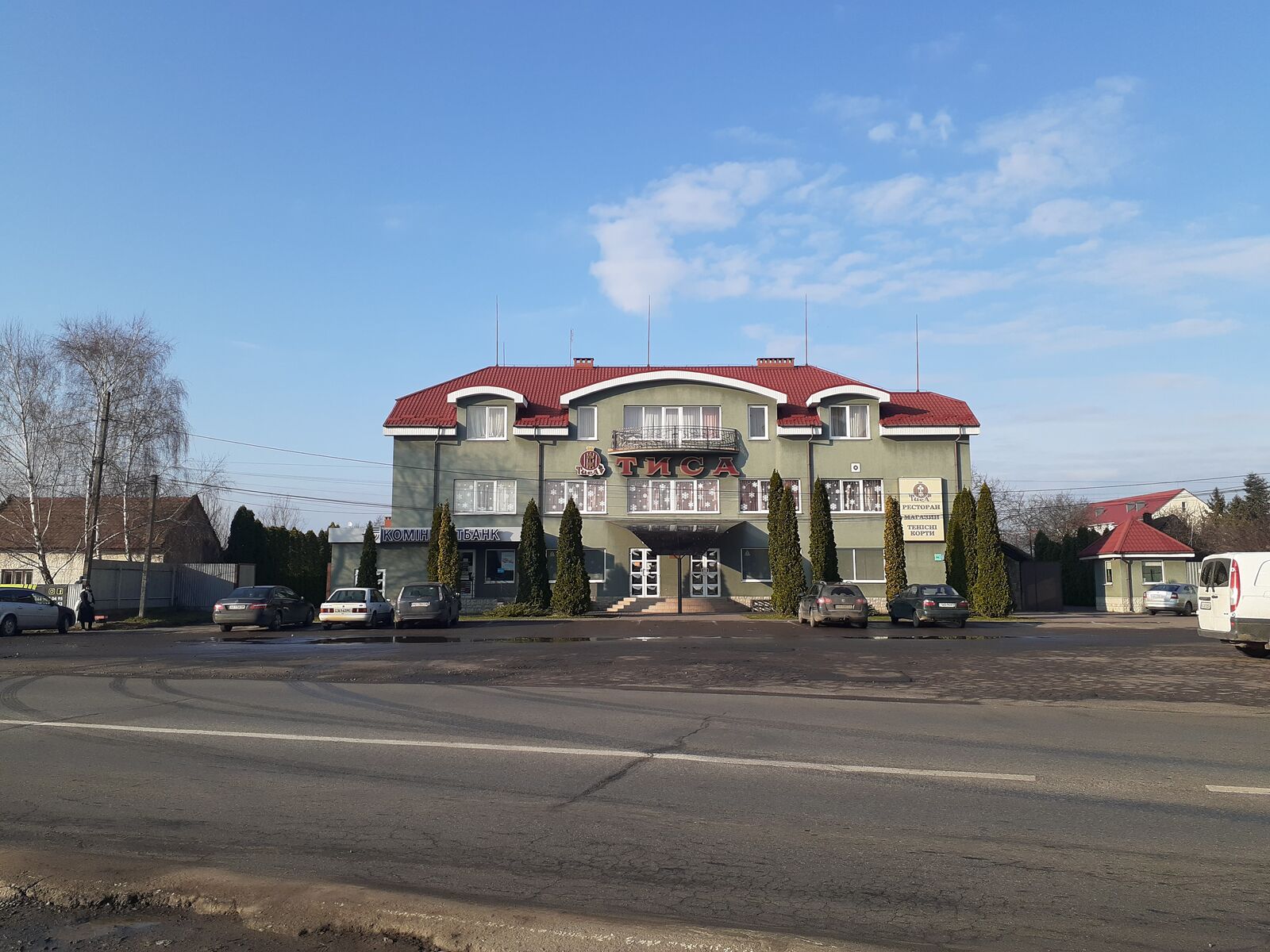 ТИСА, МАГАЗИН image 2