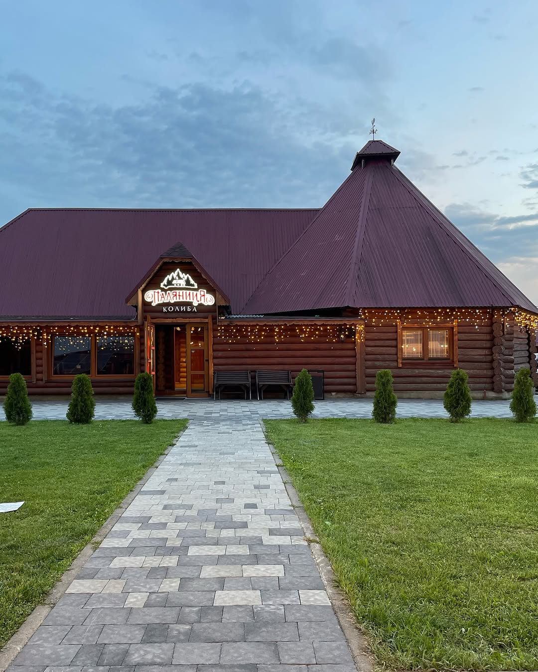 Kompleks Palyanytsya image 5