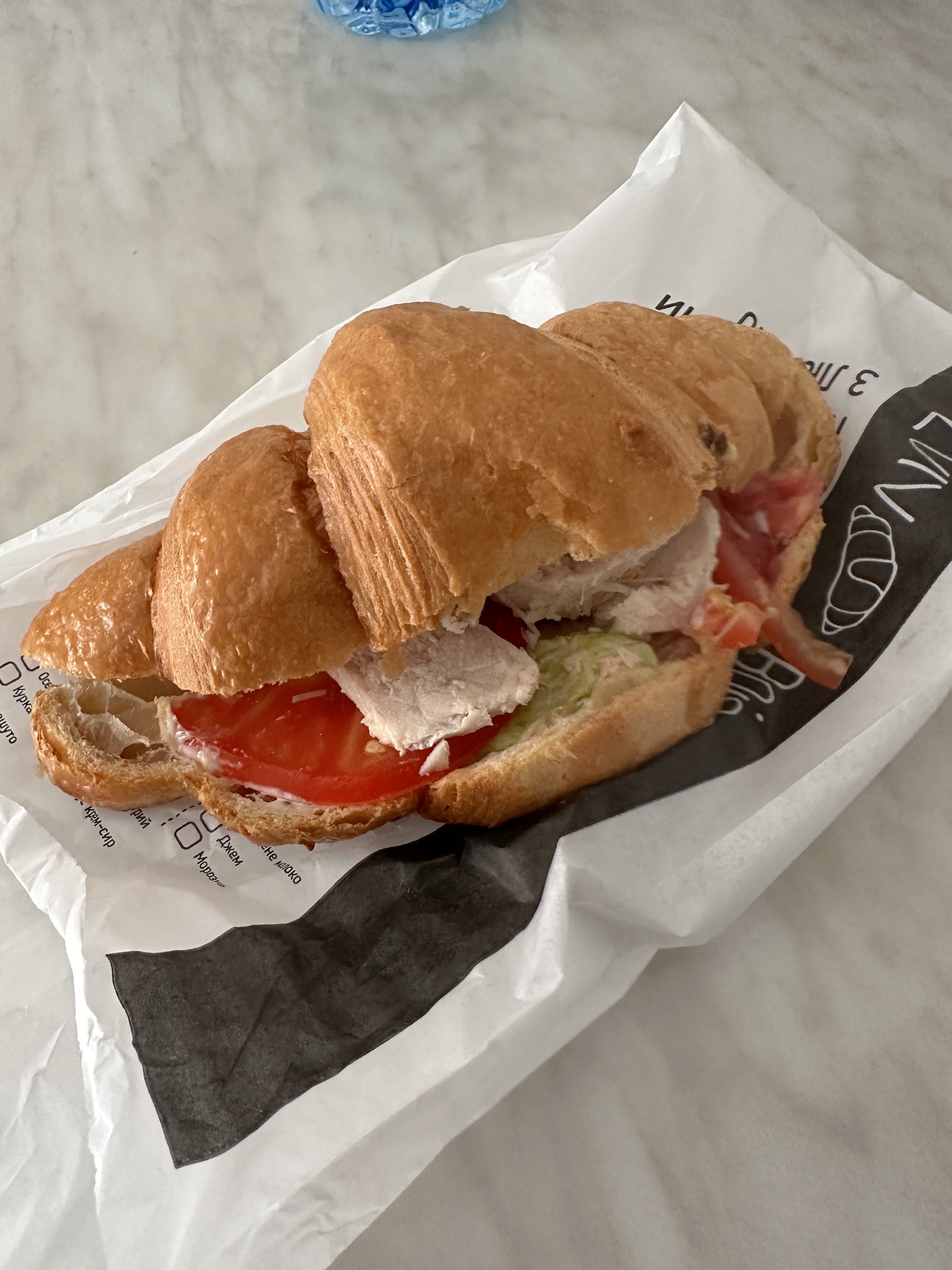 Lviv Croissants image 4