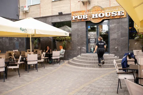 Pub House image 1