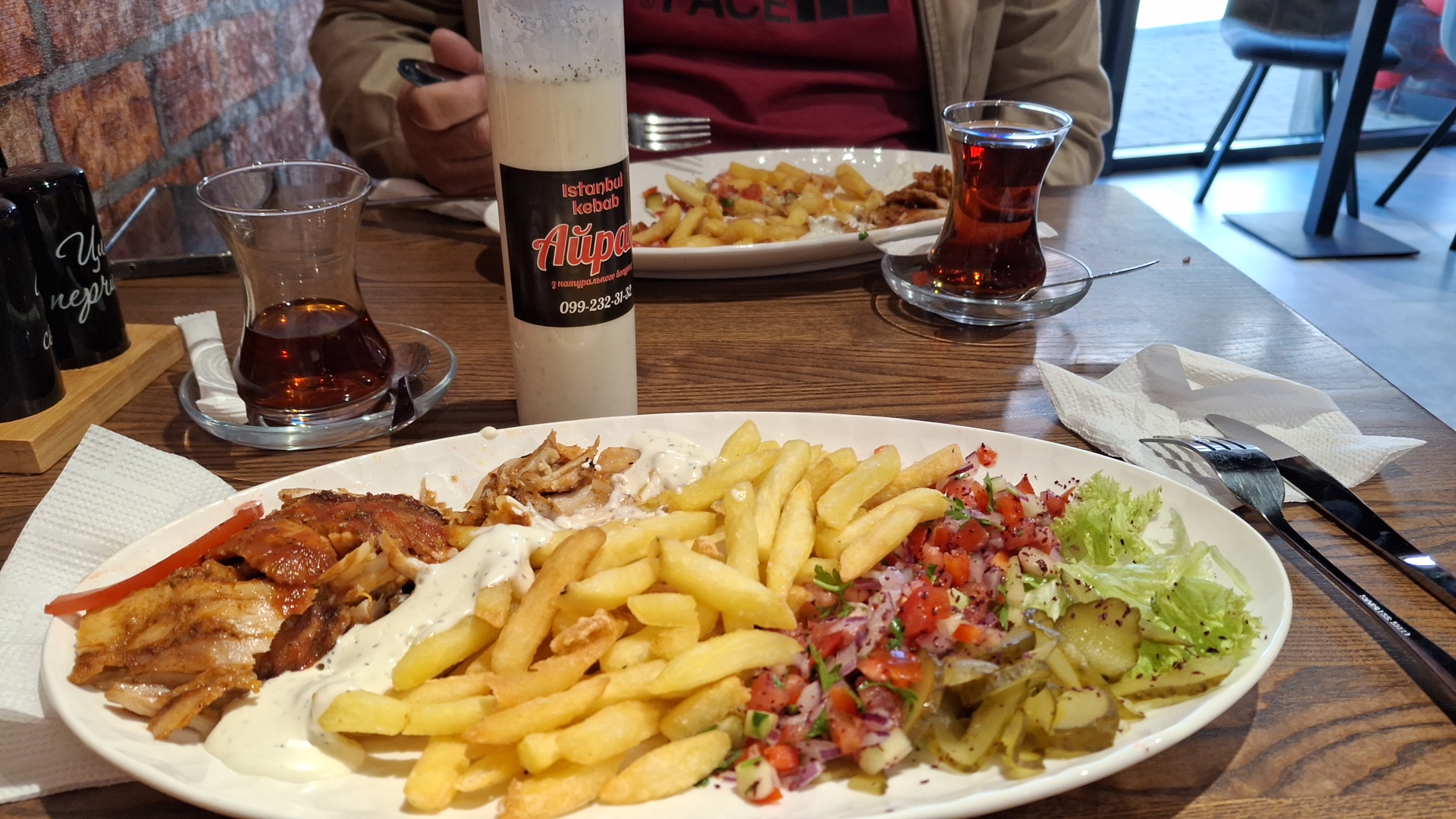 İstanbul kebab image 5