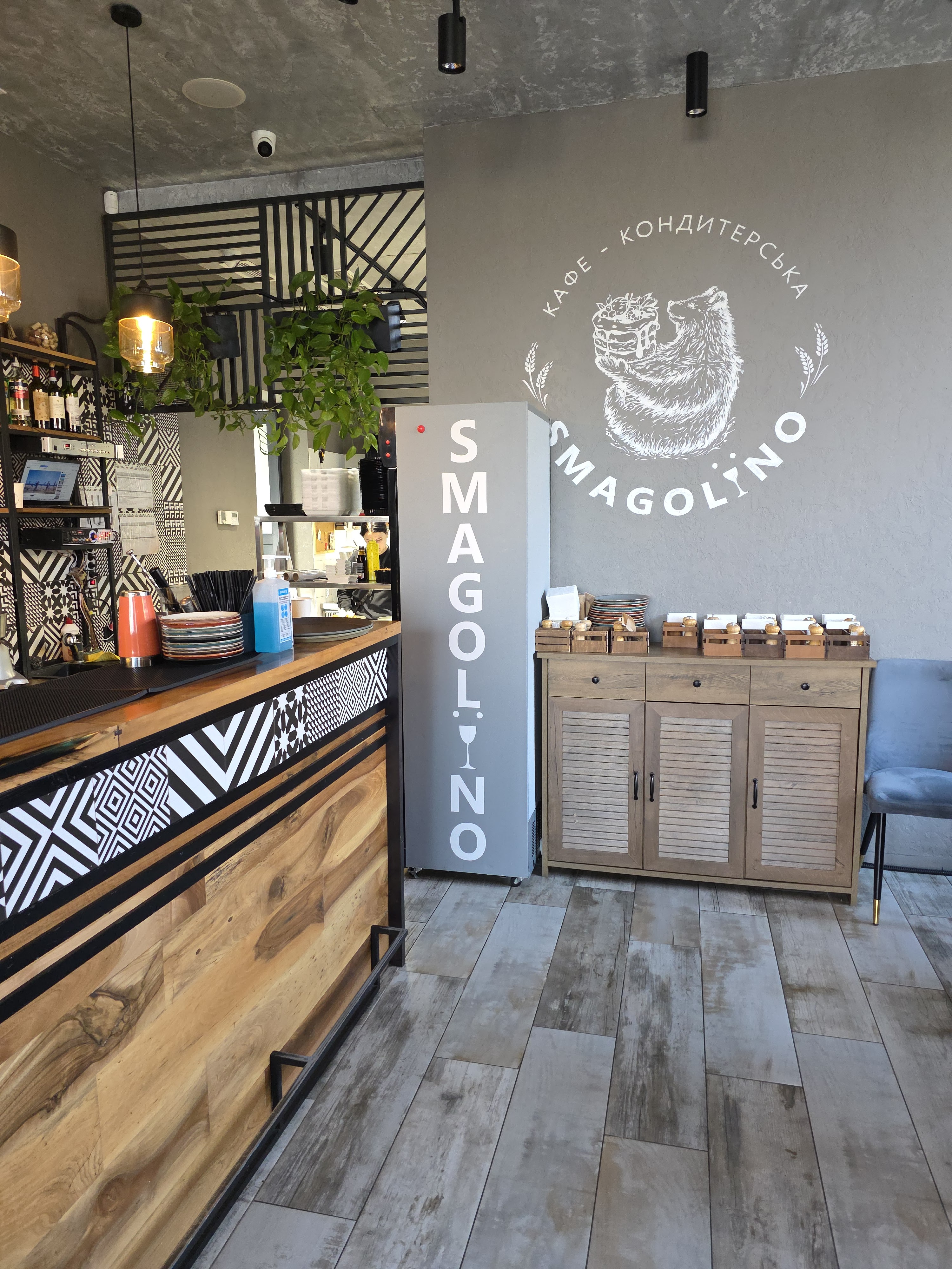 Кафе-кондитерська Smagolino image 9