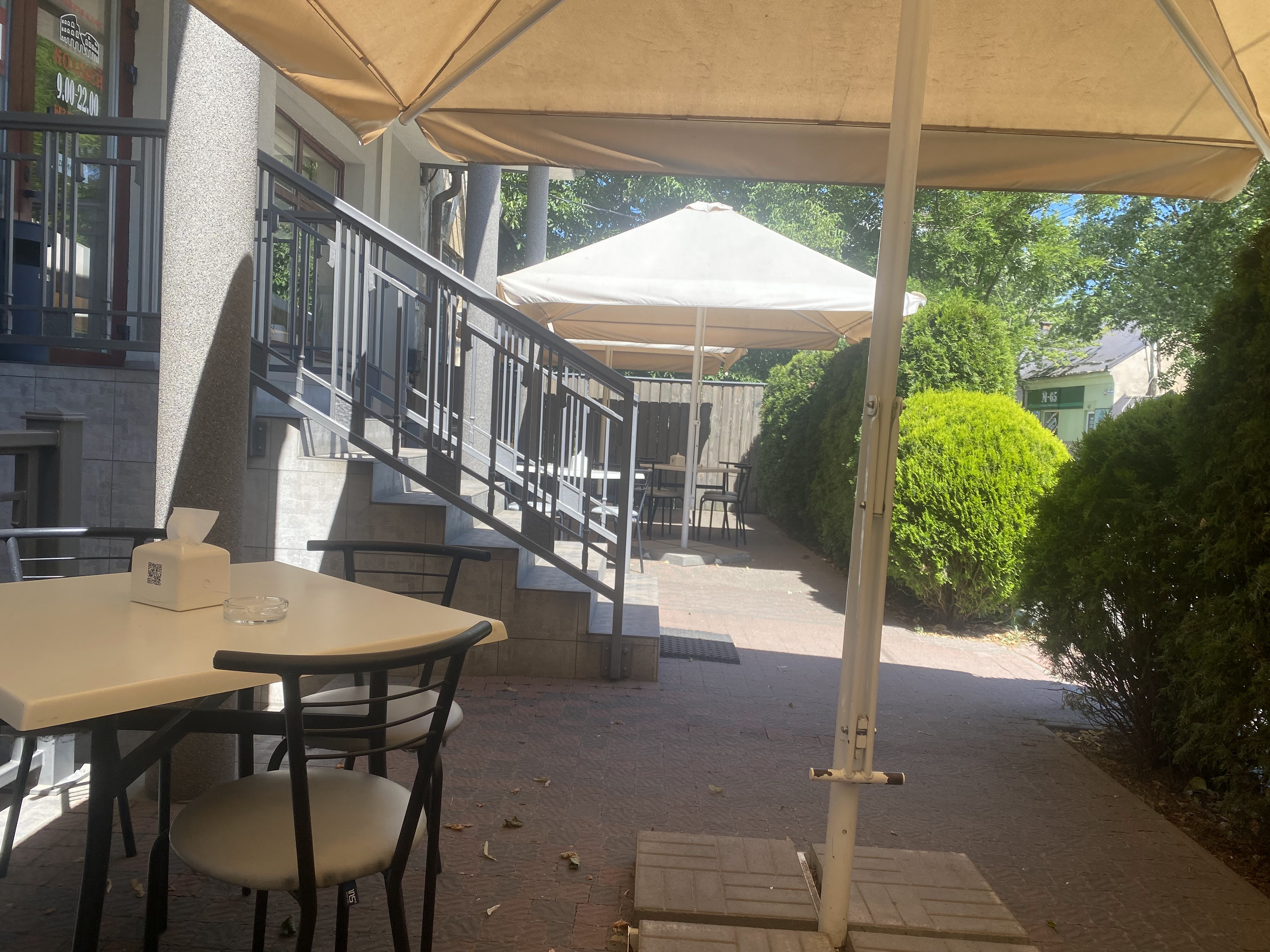 "Kolizey" Kapushansʹka image 6