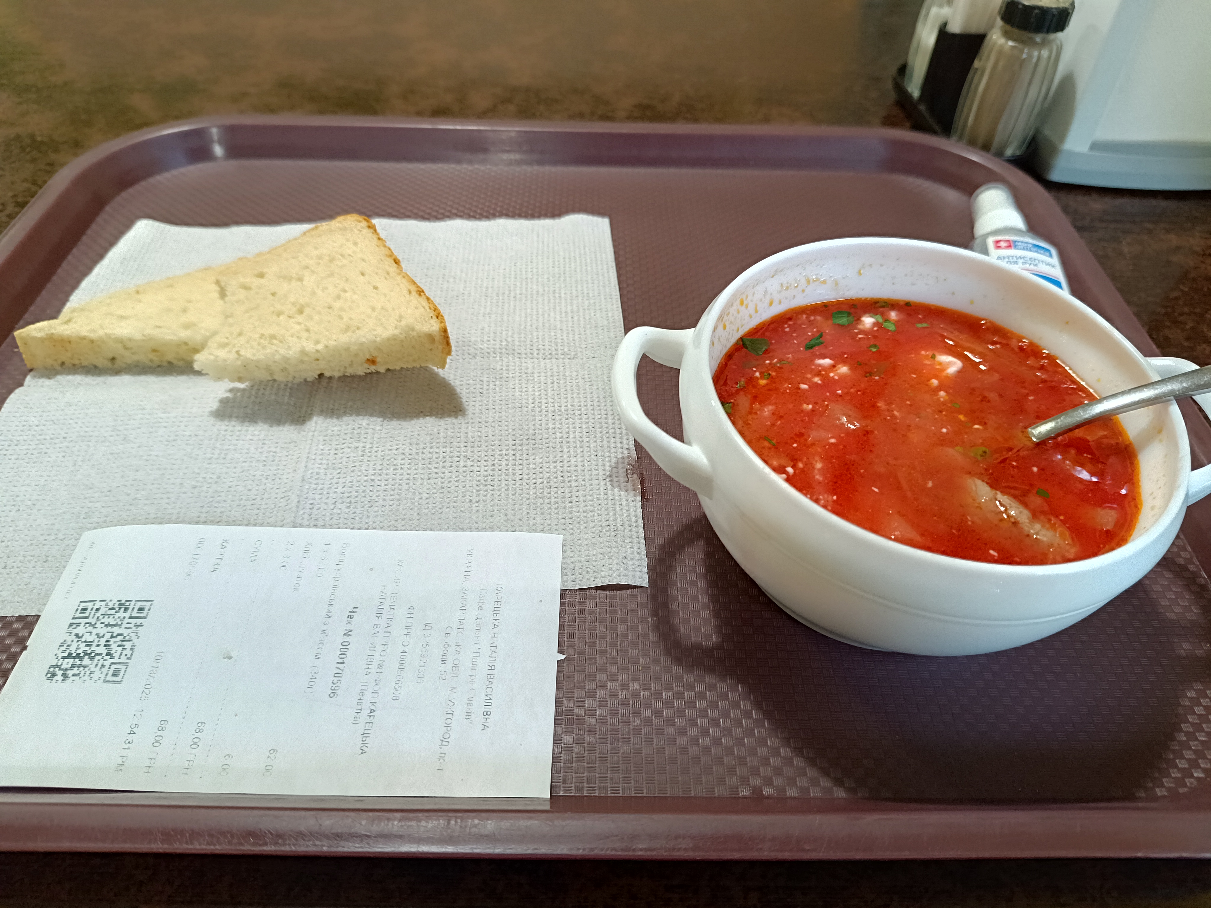 Palitra Smakiv image 6