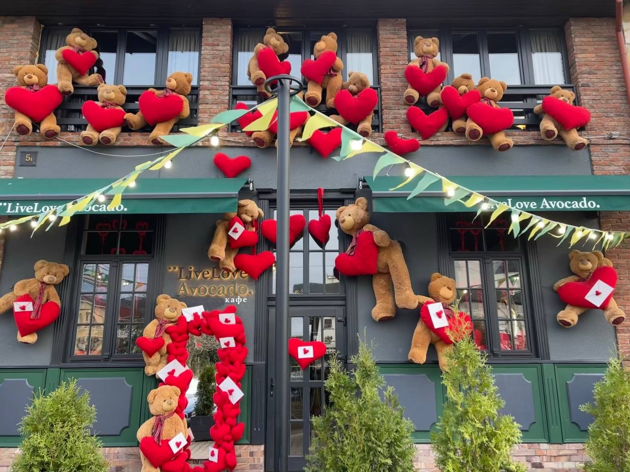 Авокадо Ужгород 🥑 Live Love Avocado image 4