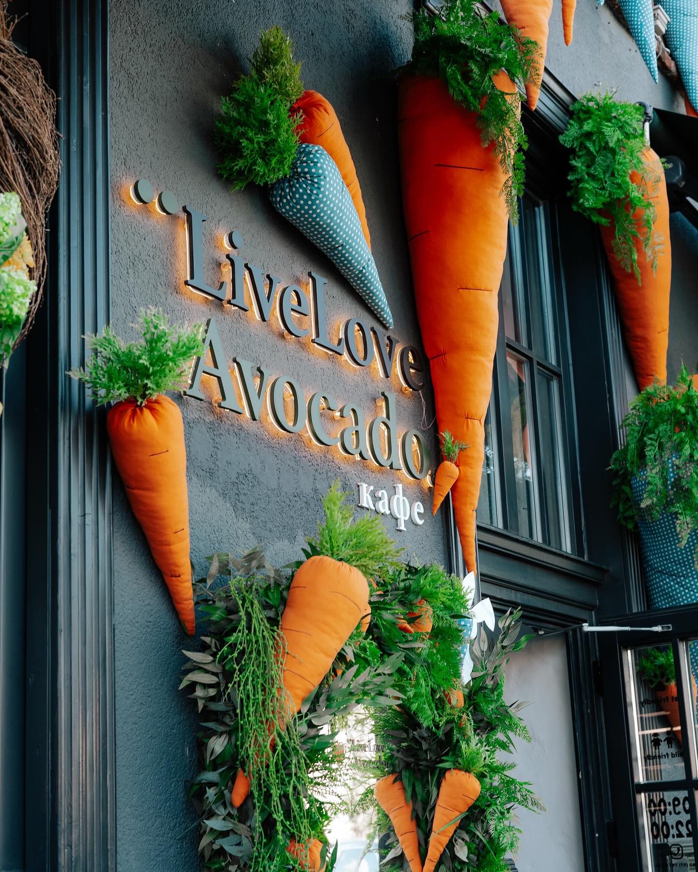 Авокадо Ужгород 🥑 Live Love Avocado image 5