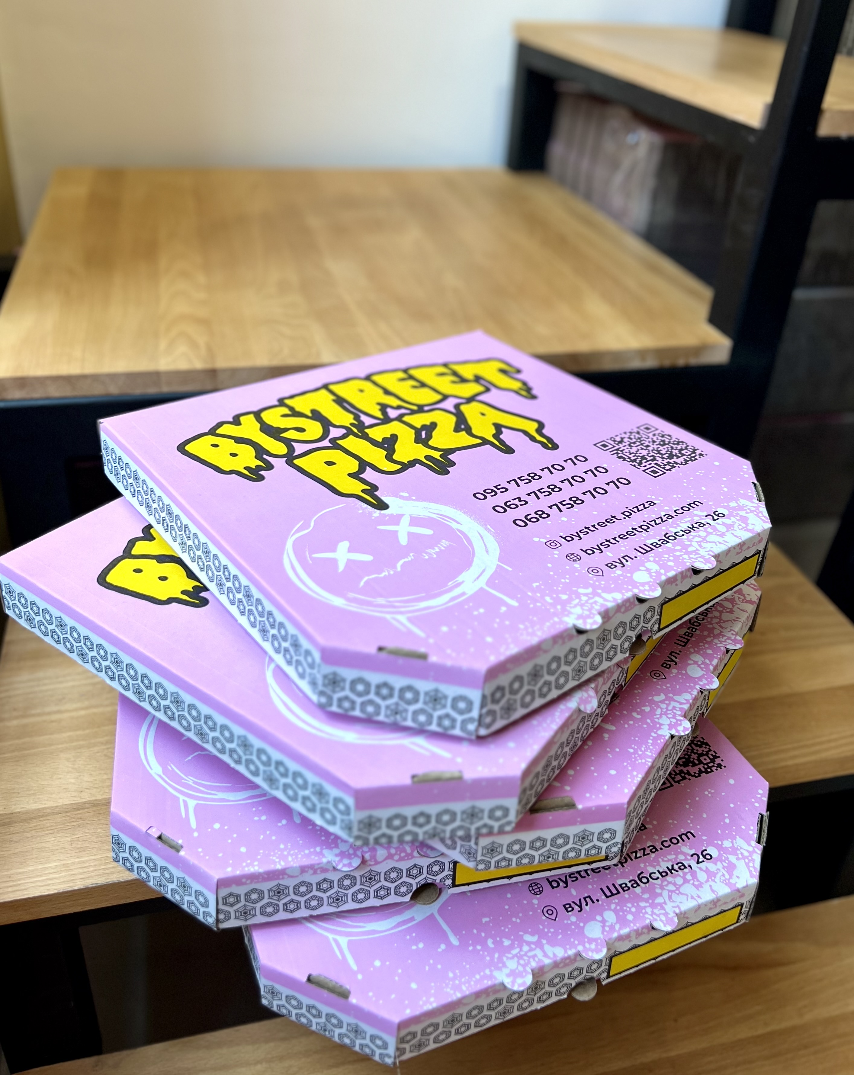 By Street Pizza image 10