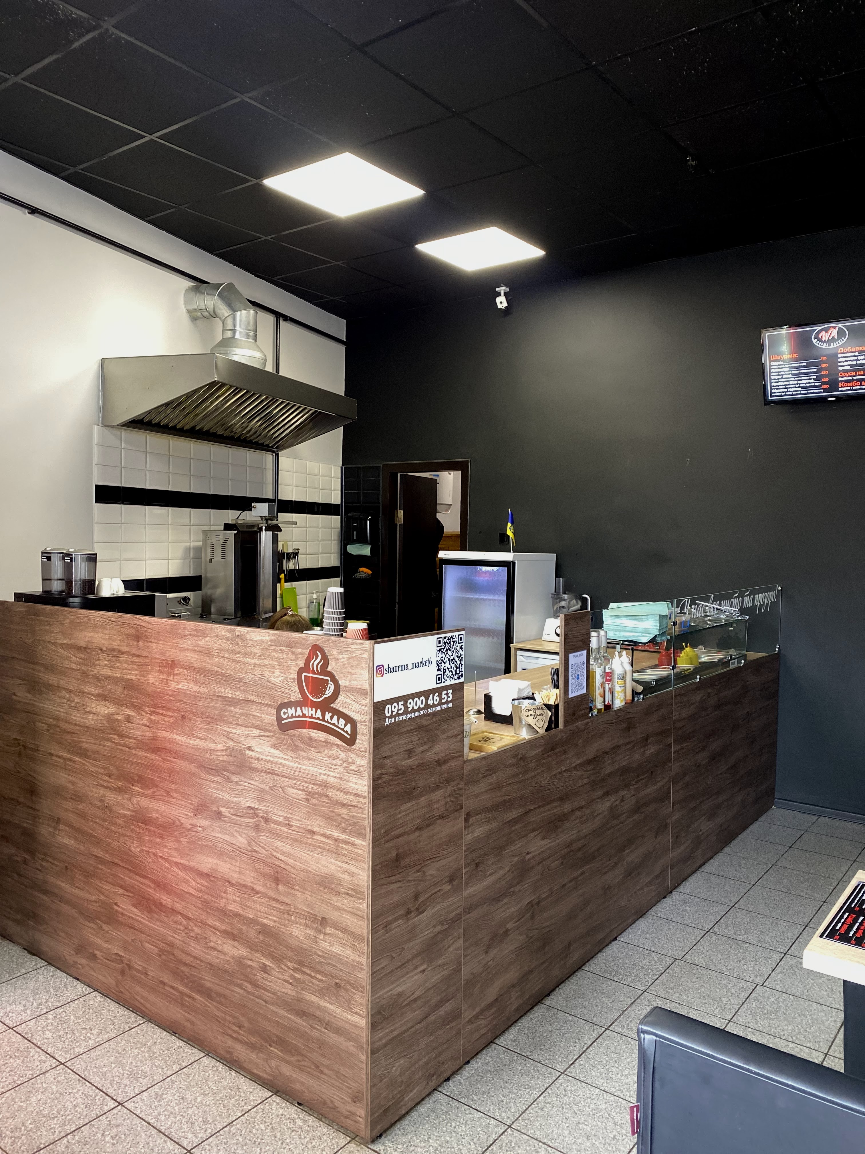 Шаурма Маркет image 3