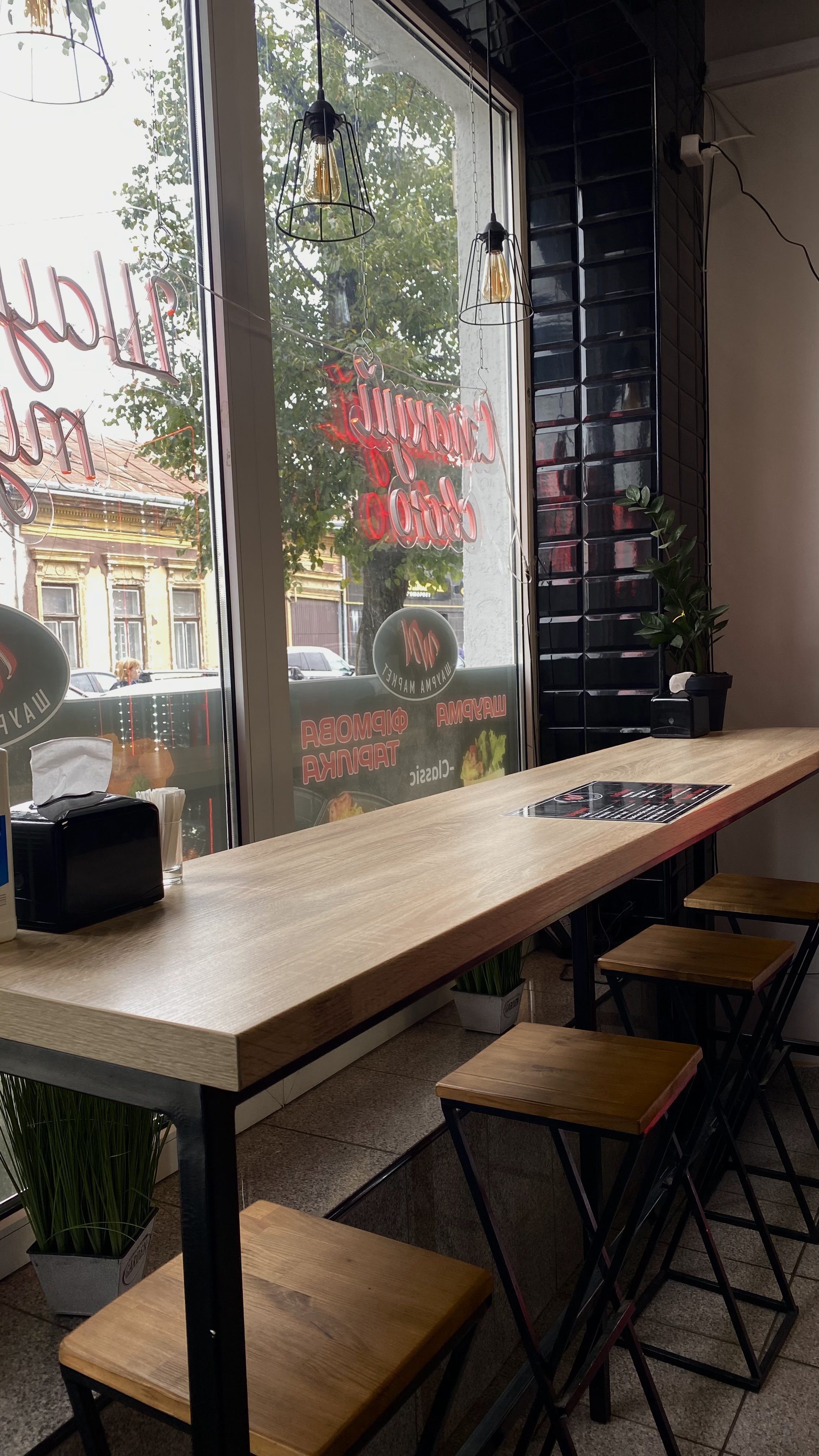 Шаурма Маркет image 9