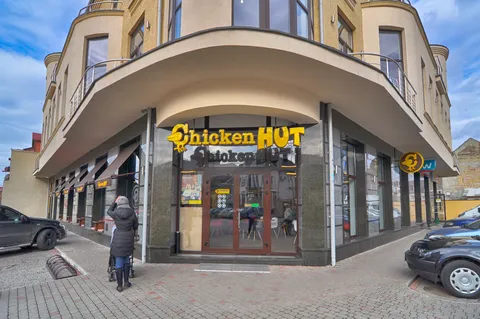 Chicken HUT image 1