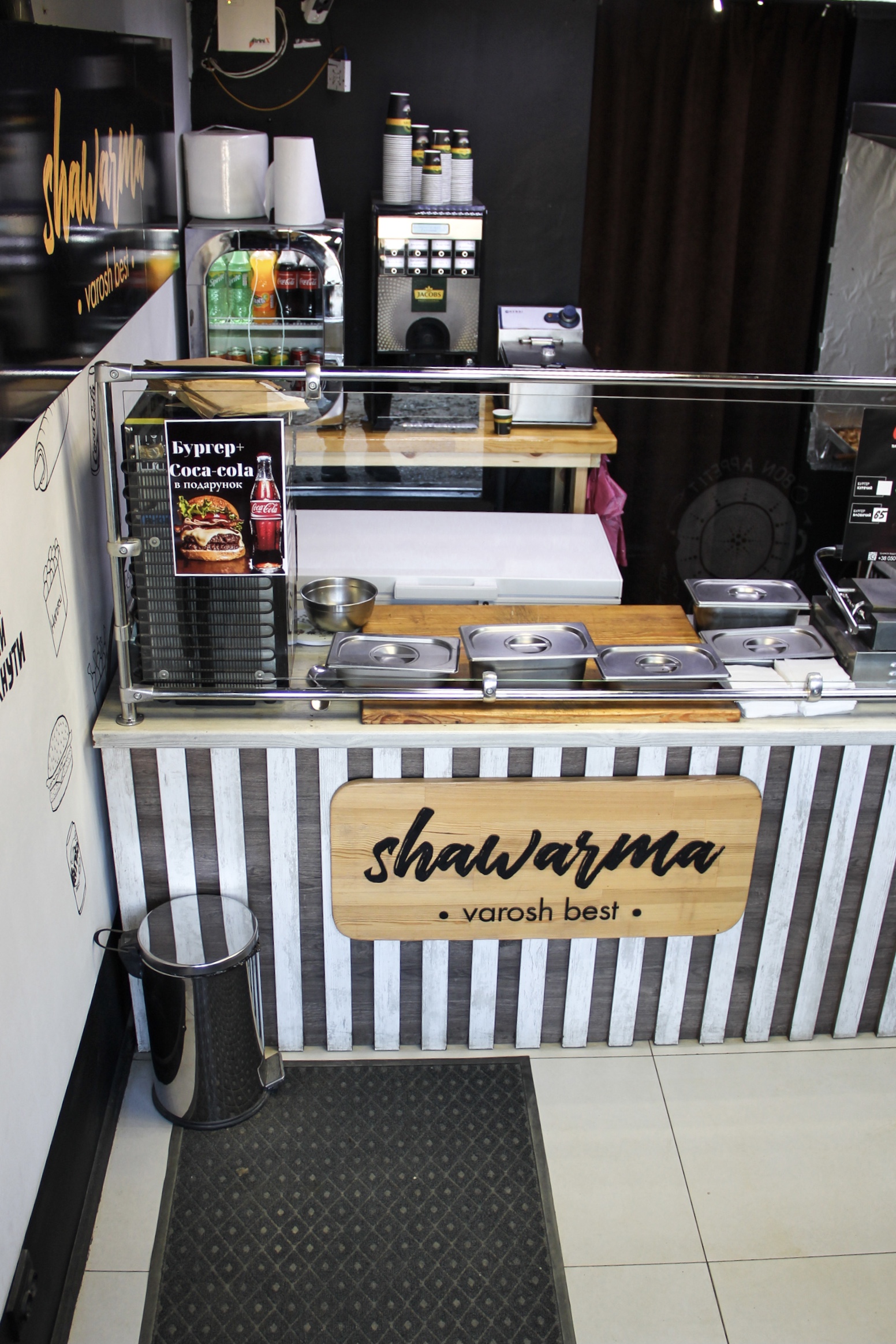 SHAWARMA "varosh best" image 2