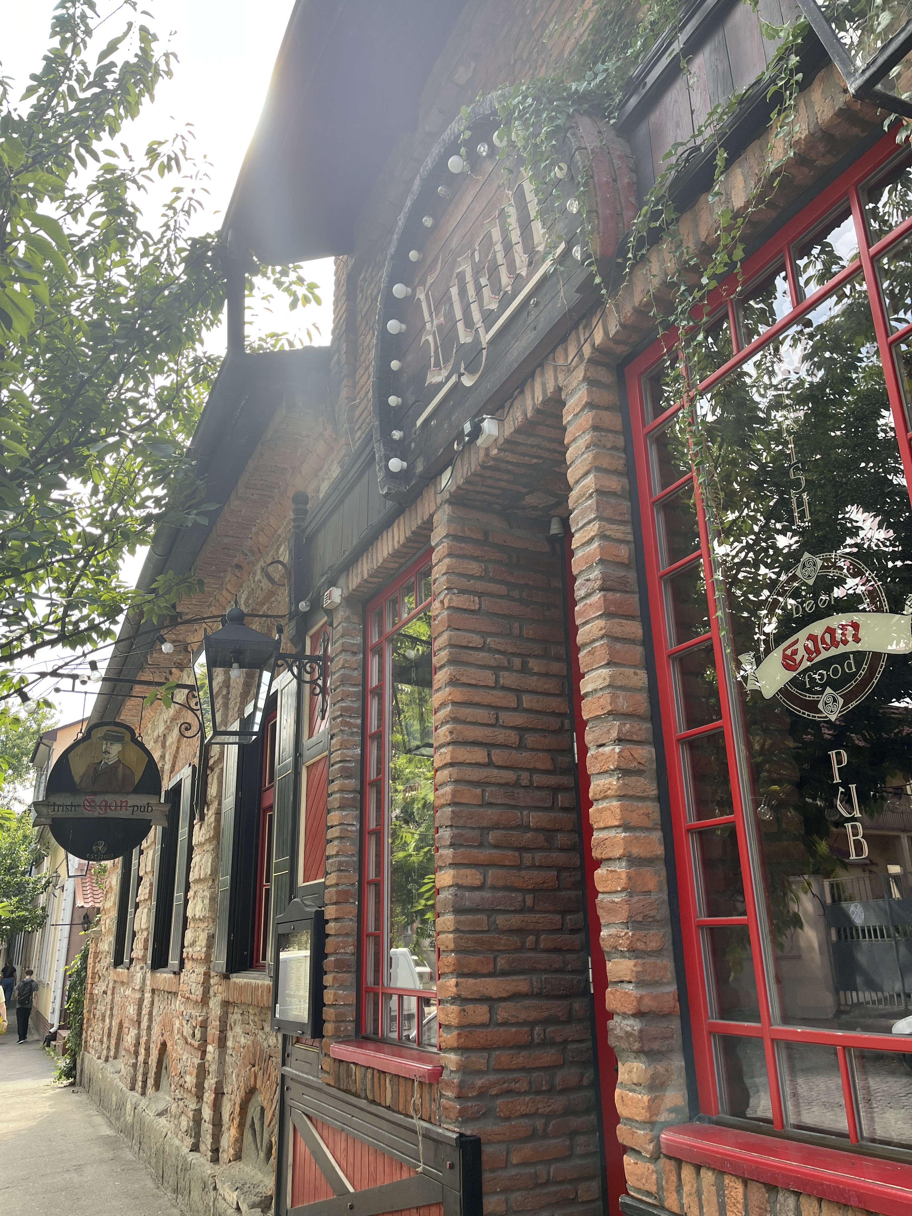 Egan Irish Pub image 3