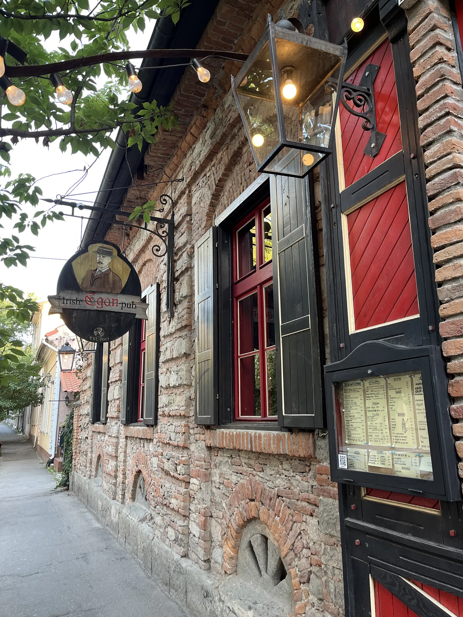 Egan Irish Pub image 4