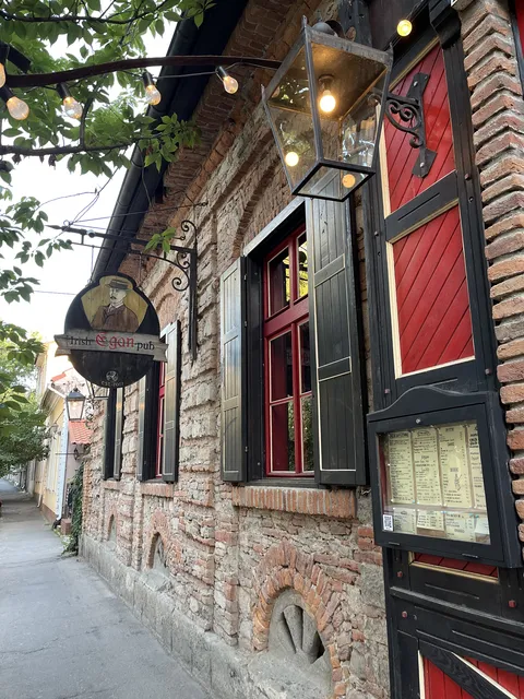 Egan Irish Pub image 4