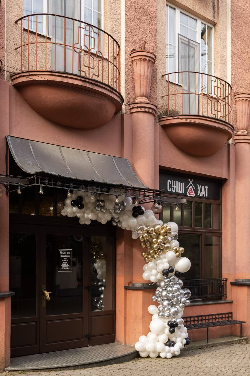 Sushi Hut (Суші Хат Ужгород) image 1