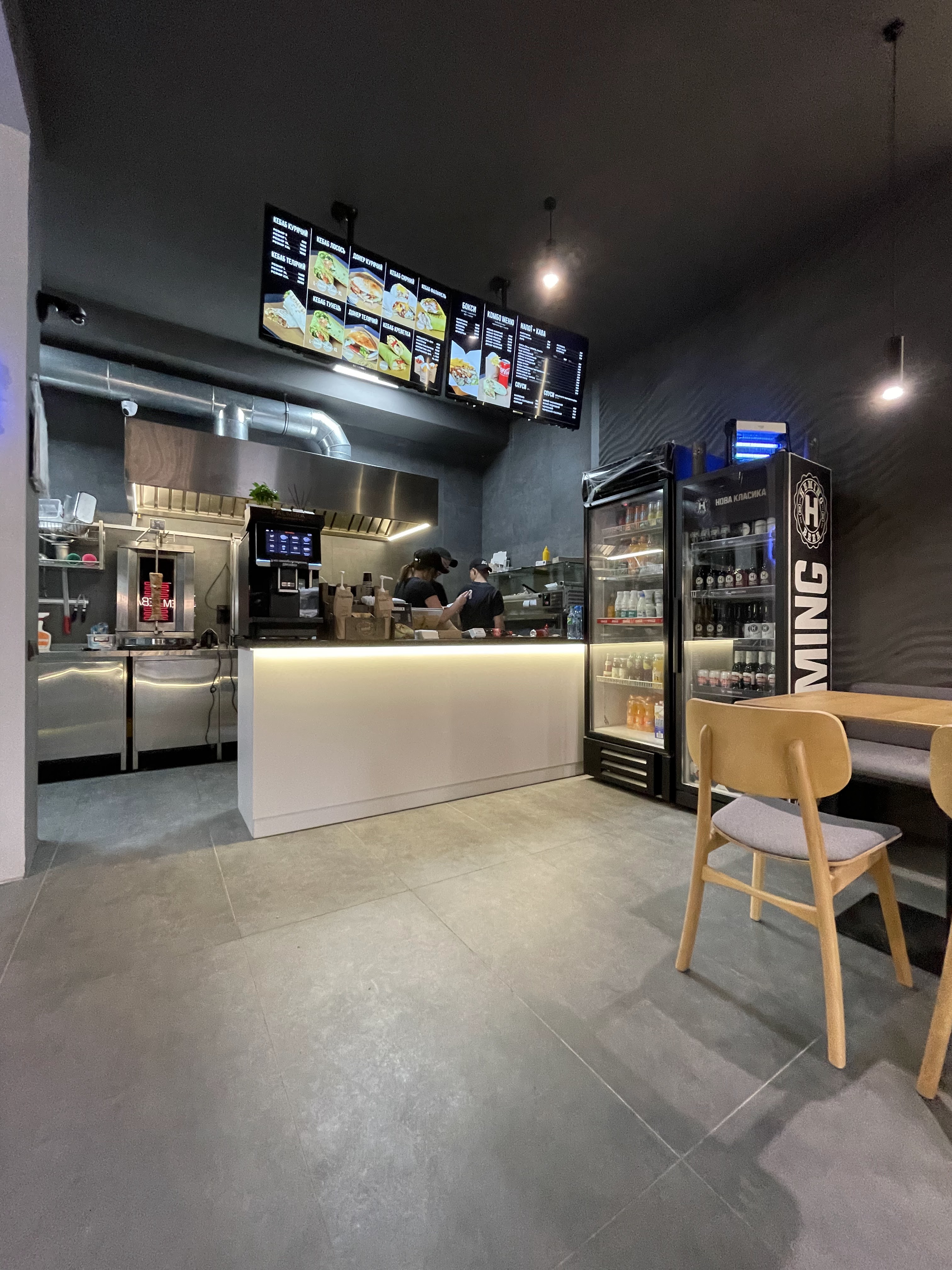 To Lem Kebab image 4