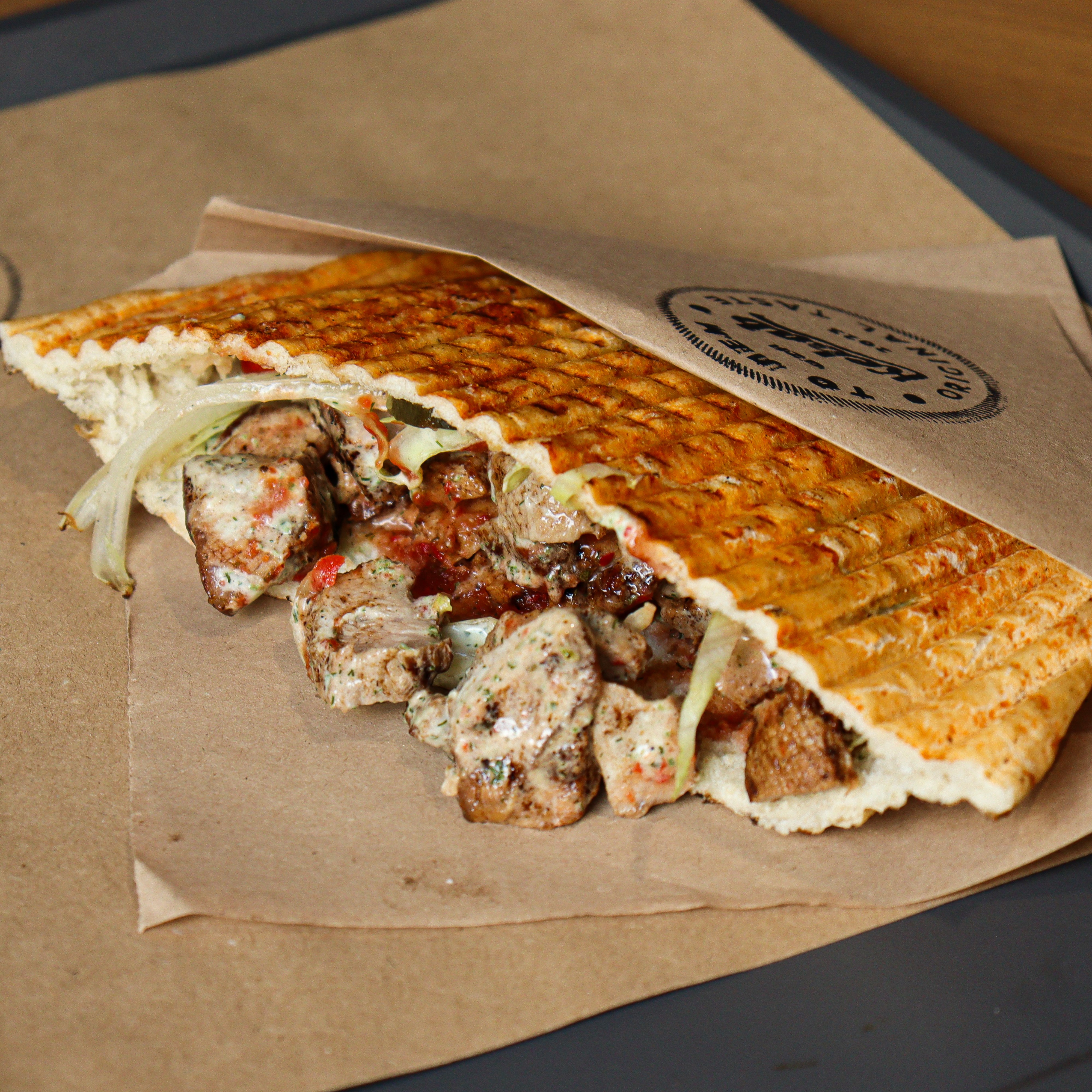 To Lem Kebab image 7