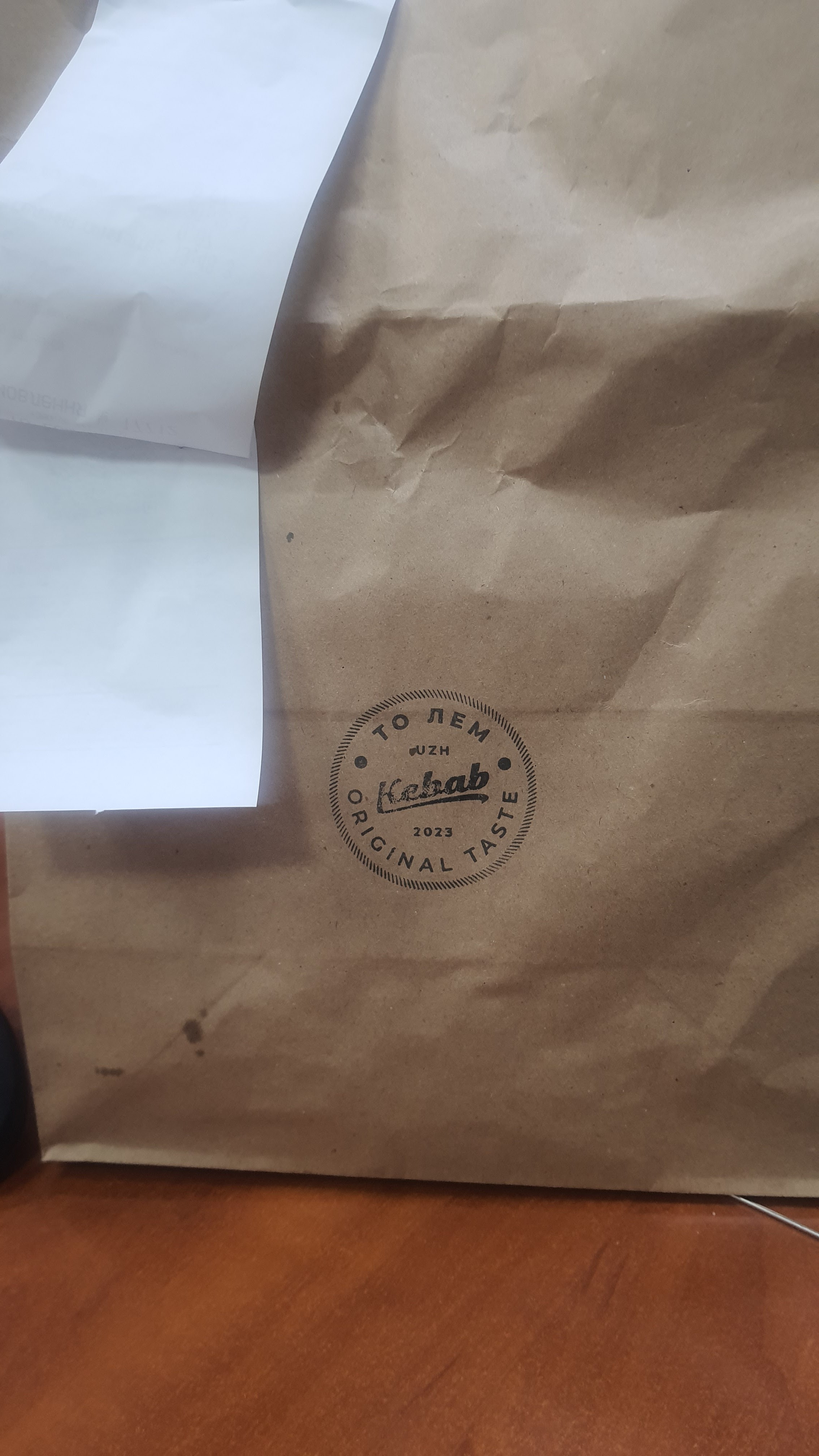 To Lem Kebab image 8