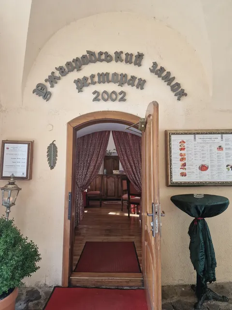Ресторан Ужгородский замок image 4