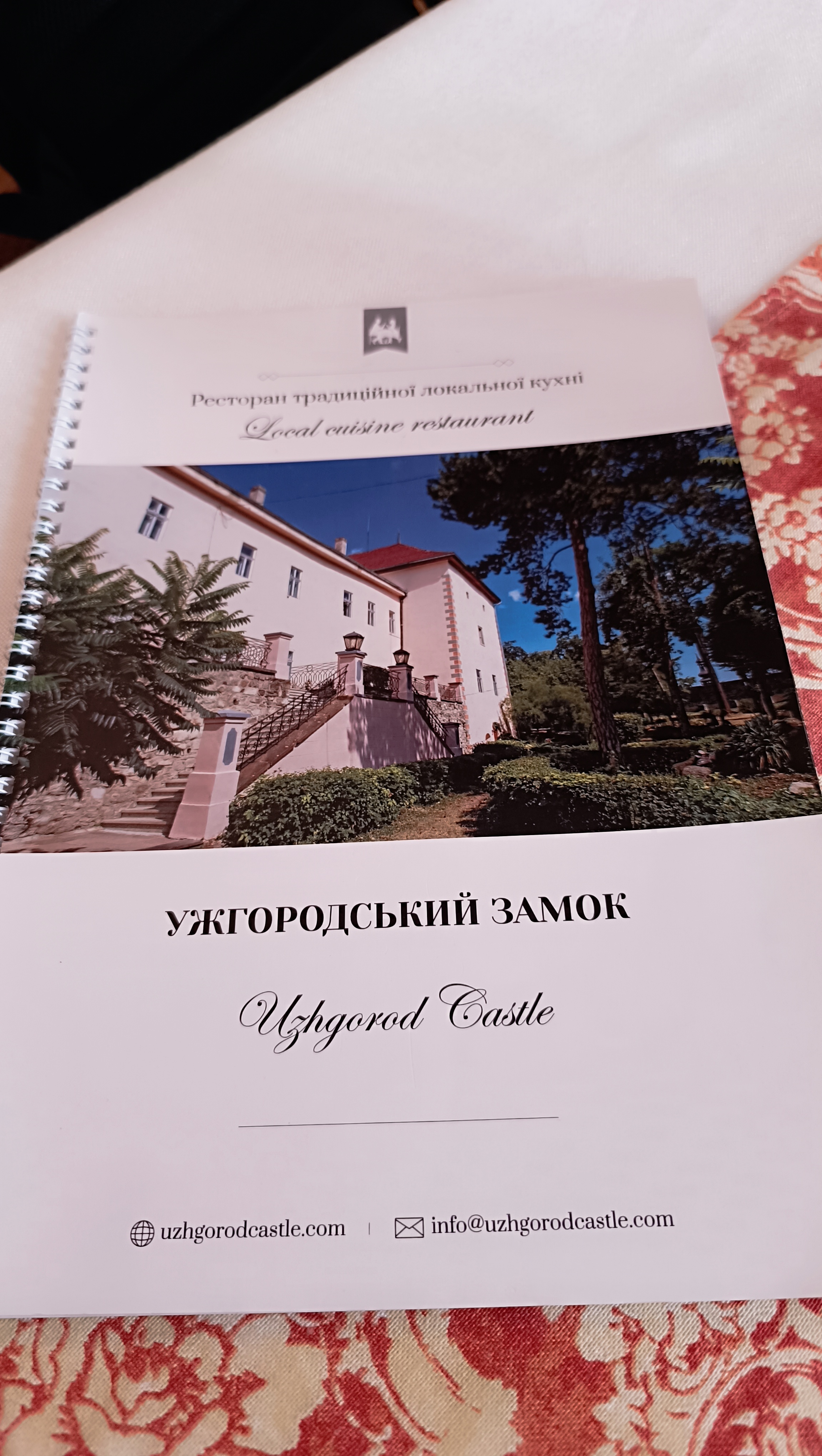 Ресторан Ужгородский замок image 9