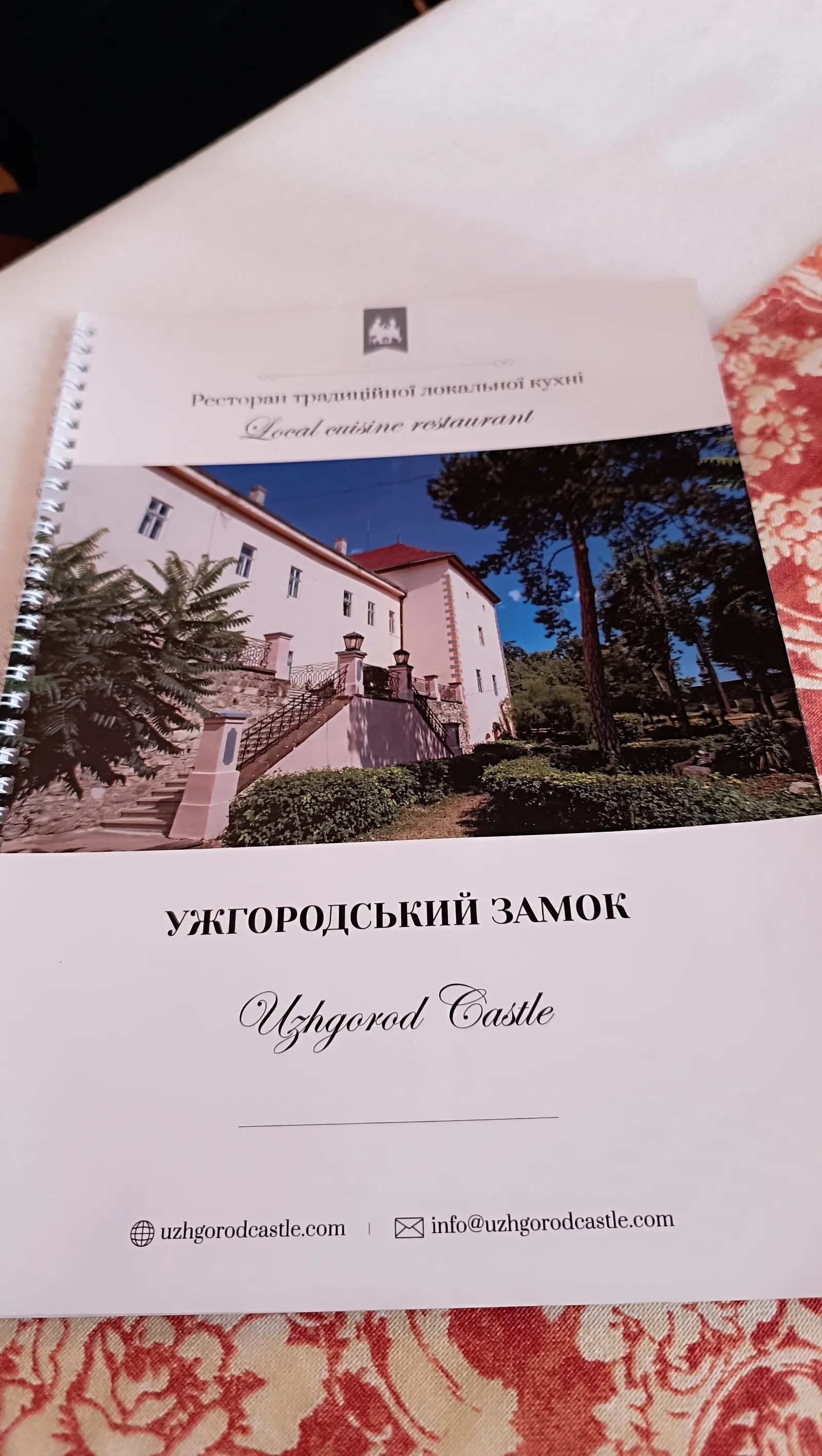 Ресторан Ужгородский замок image 9