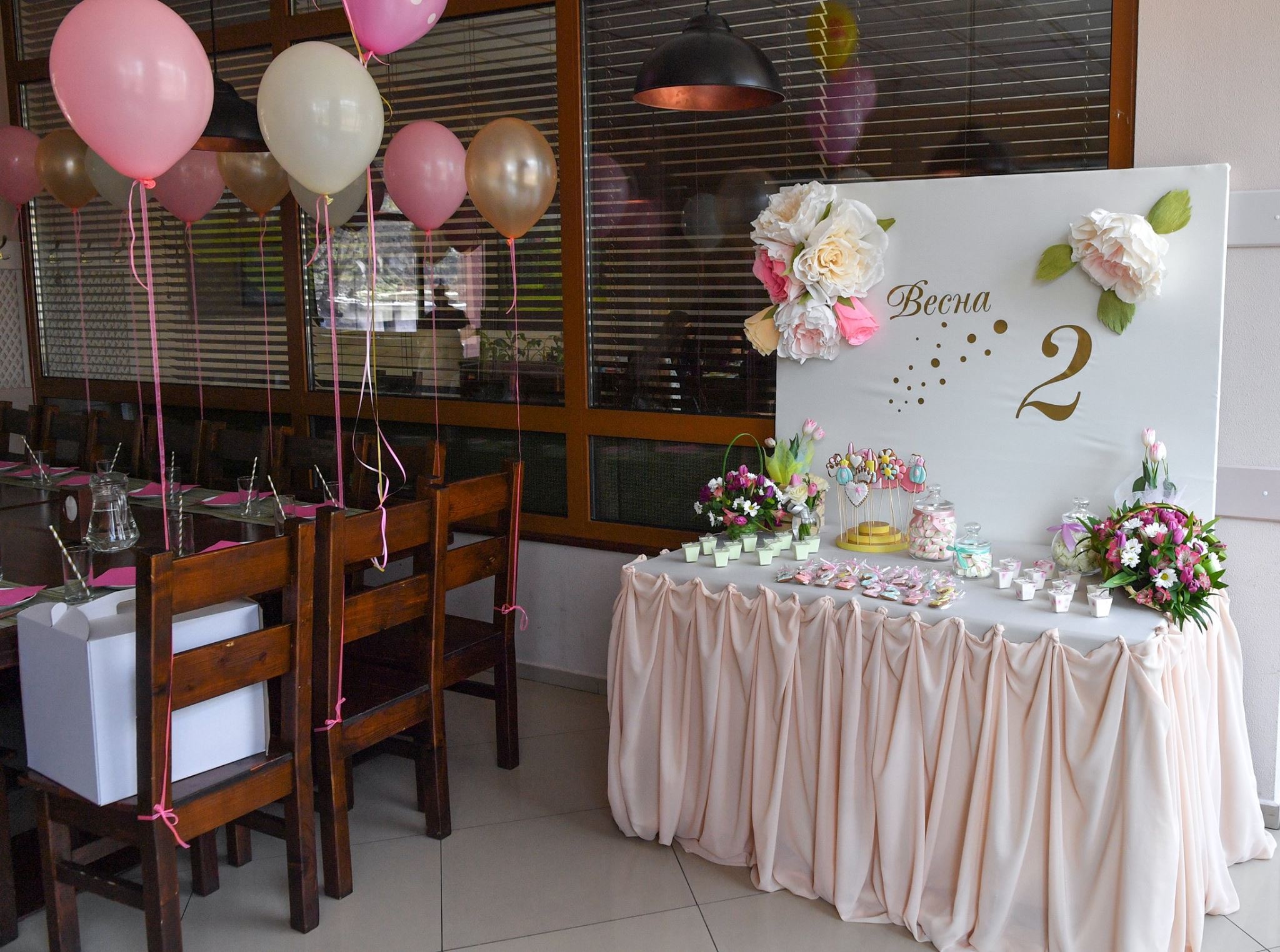 Піцерія «Basilico» image 7