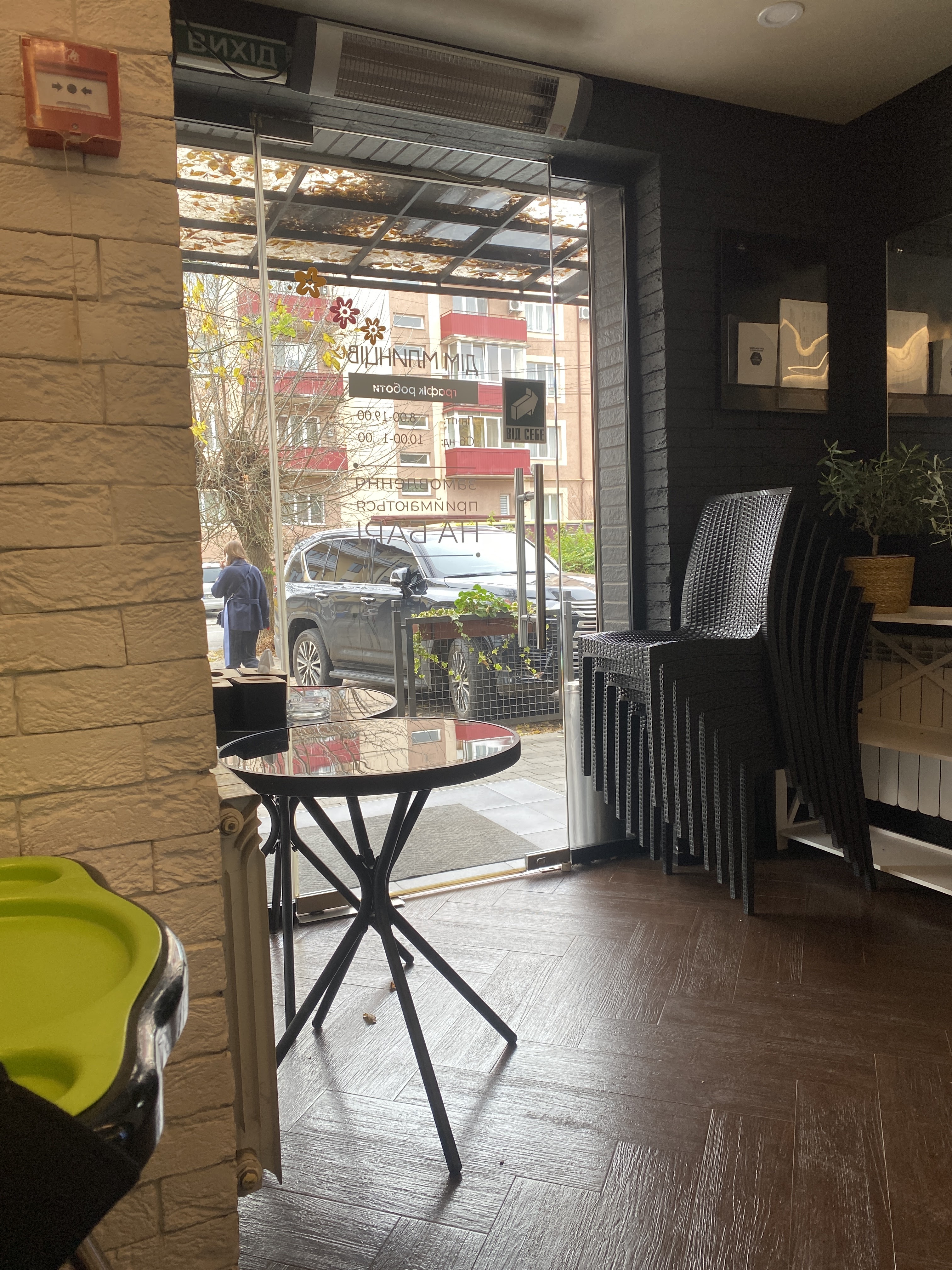 House of Pancakes image 8