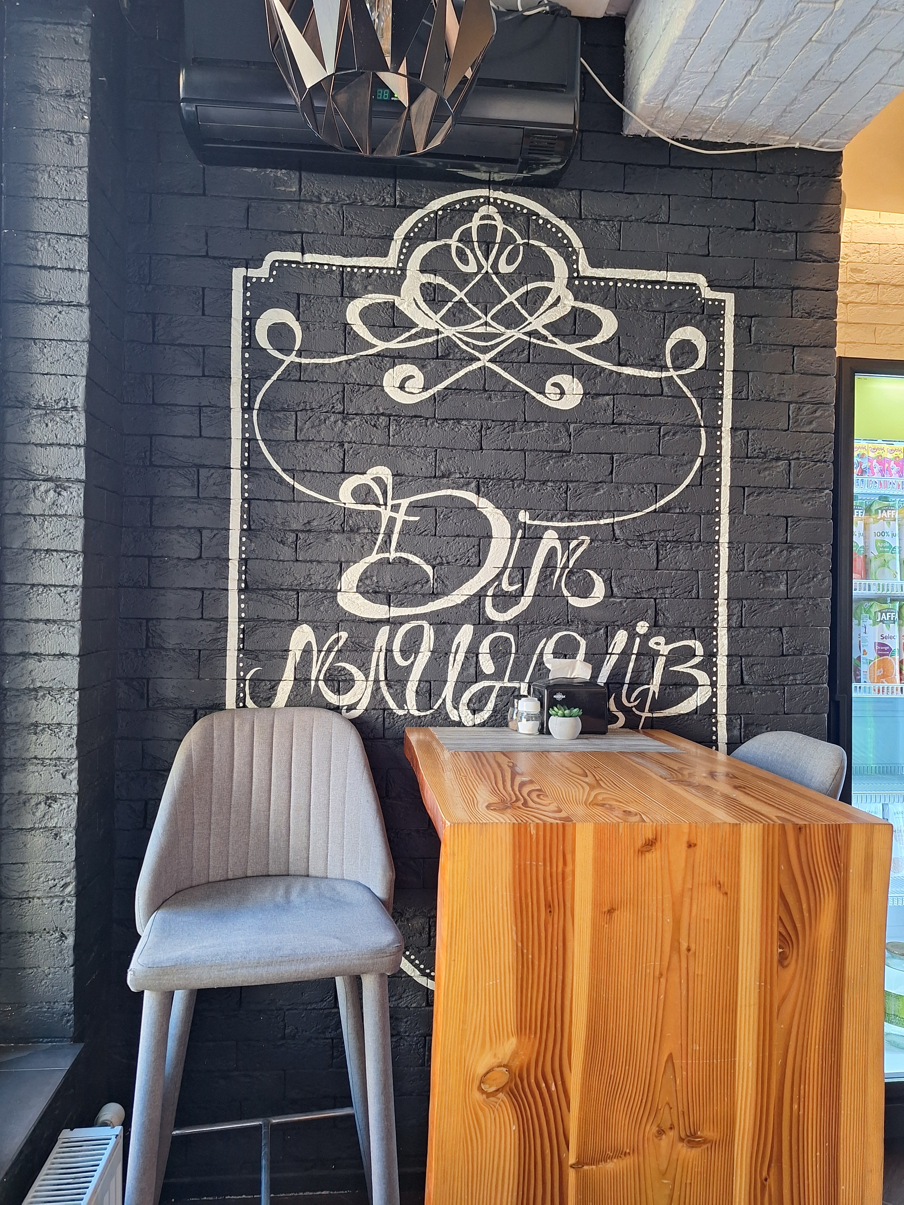 House of Pancakes image 10