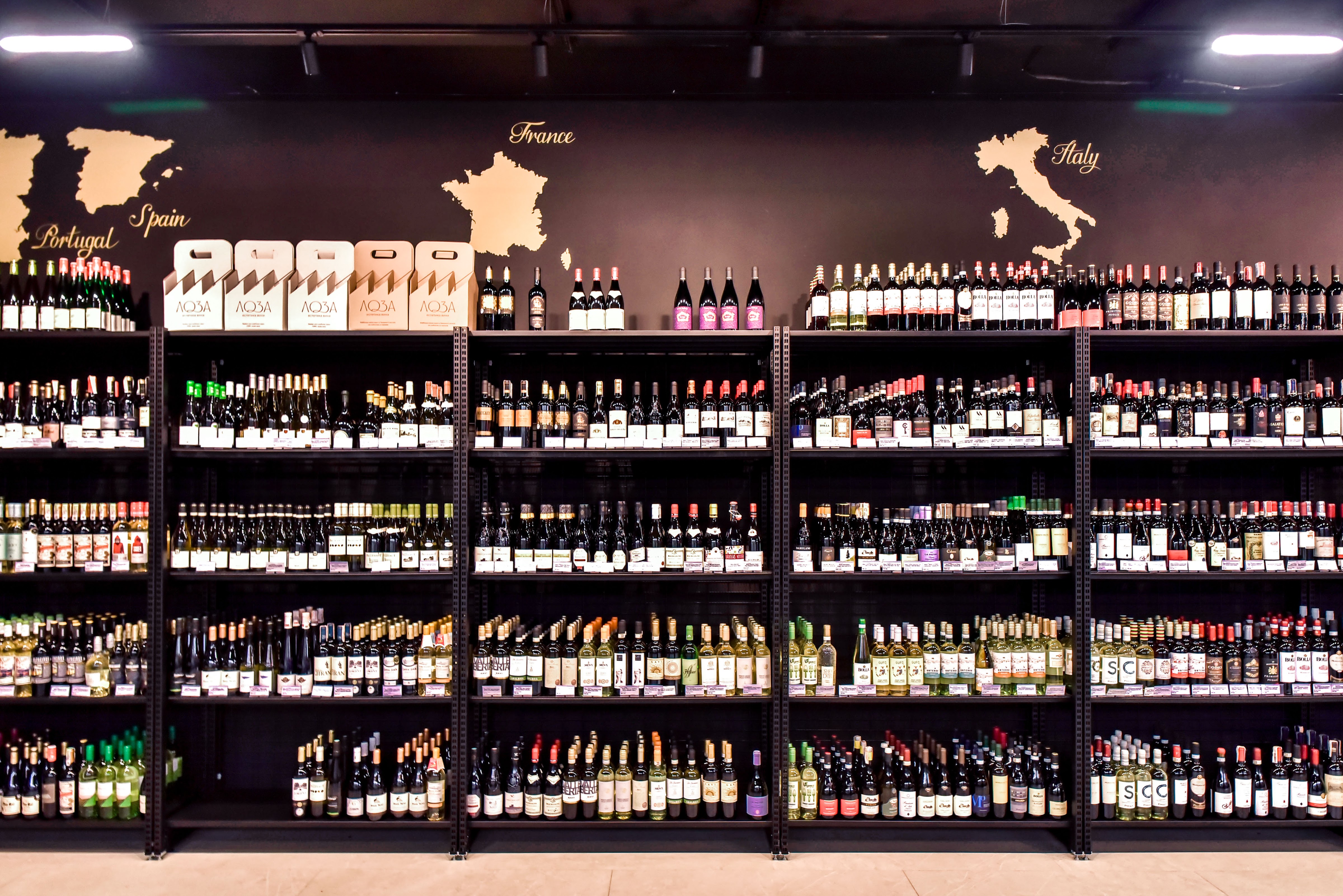 Loza Estetyka Vyna image 5