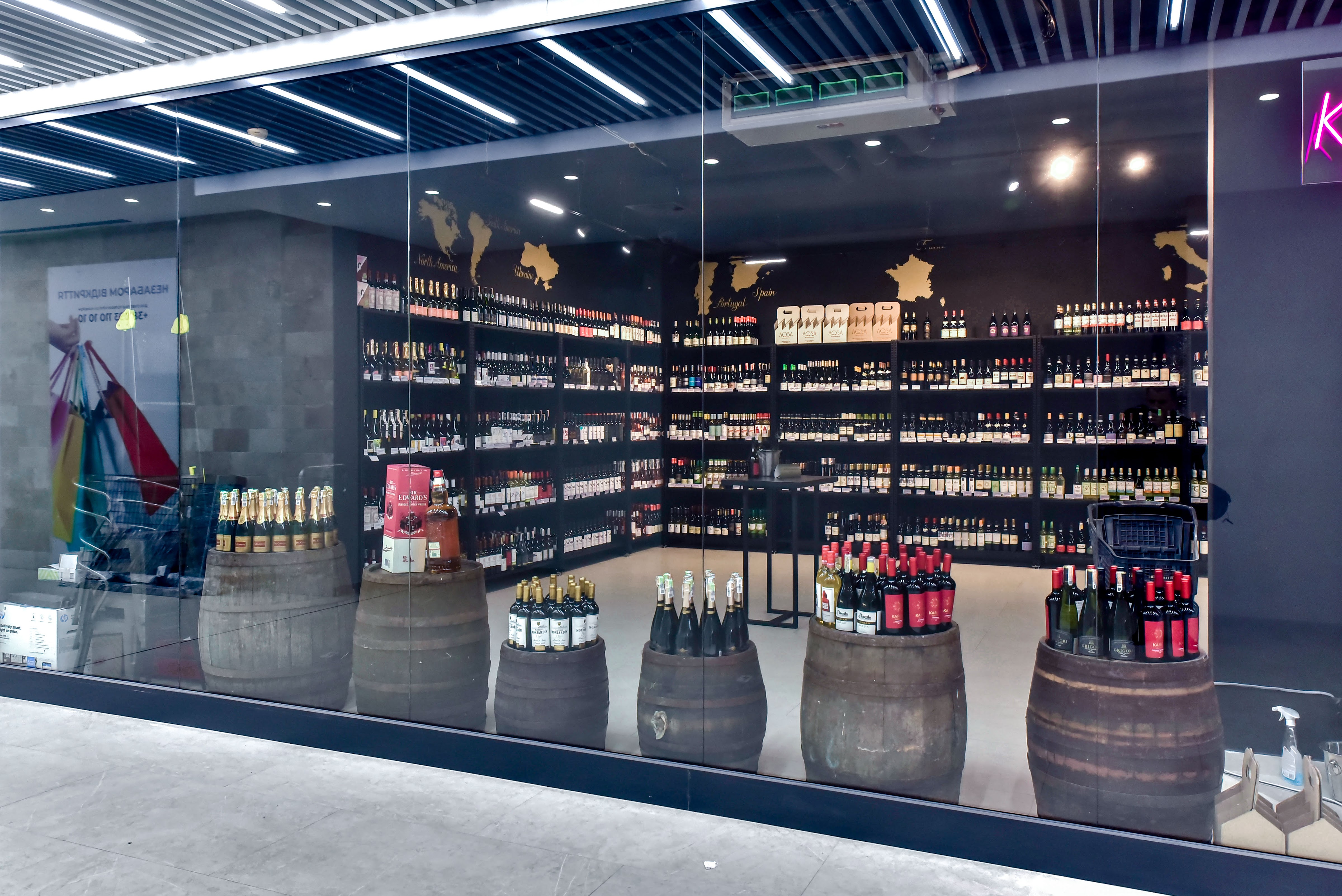 Loza Estetyka Vyna image 7