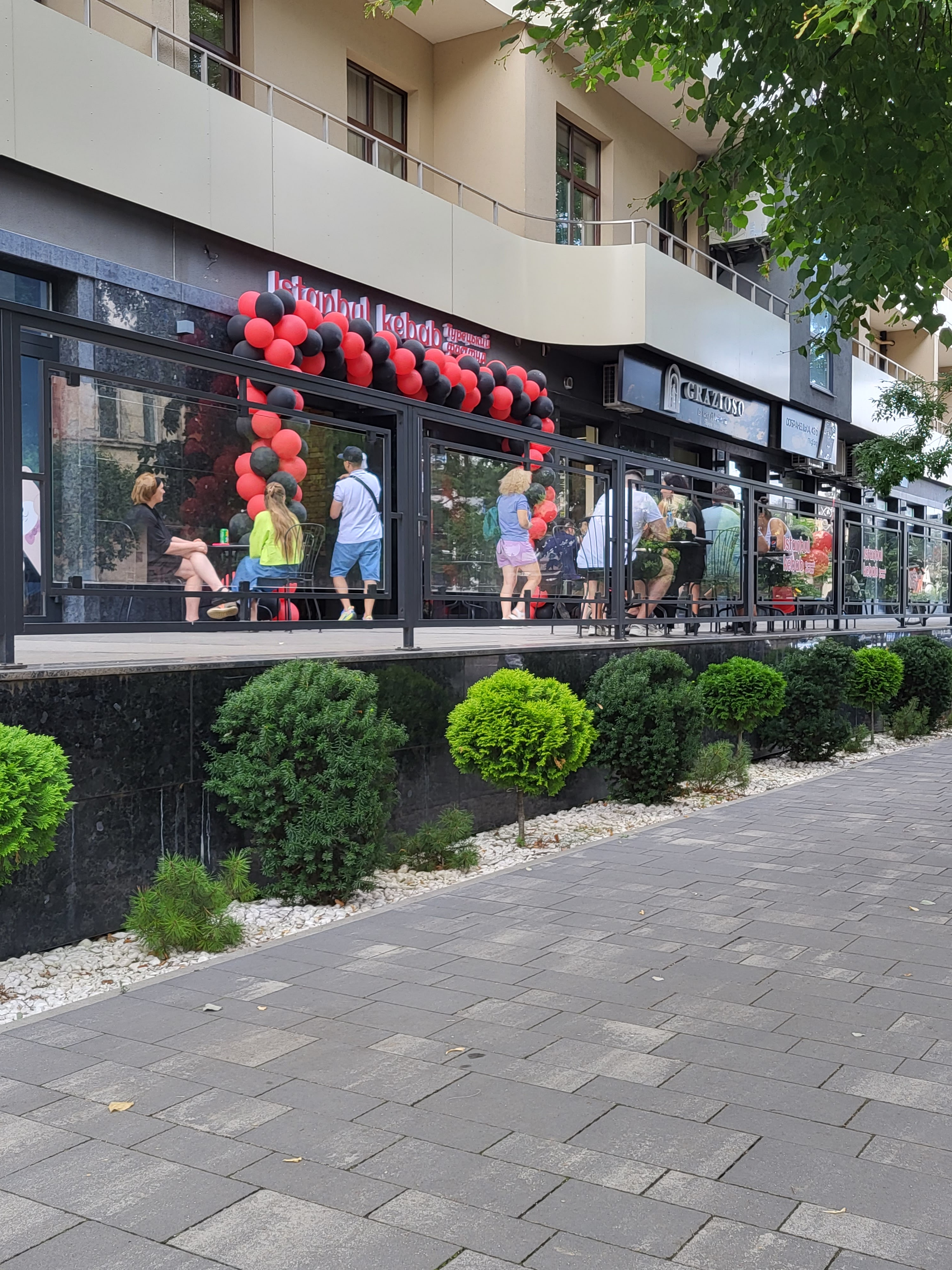 Istanbul Kebab "Собранецька" image 3