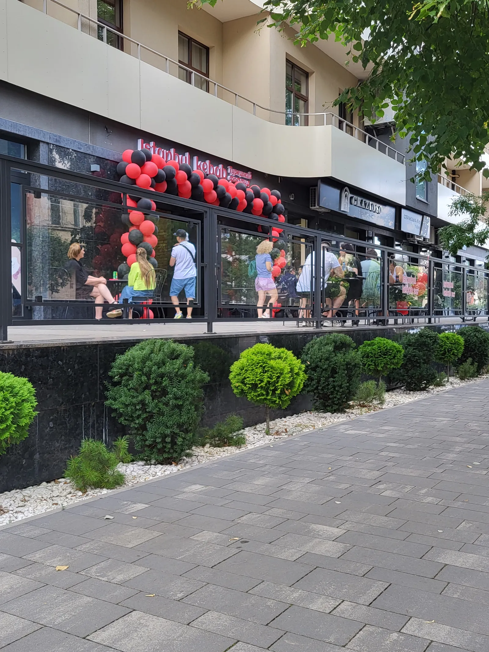 Istanbul Kebab "Собранецька" image 3